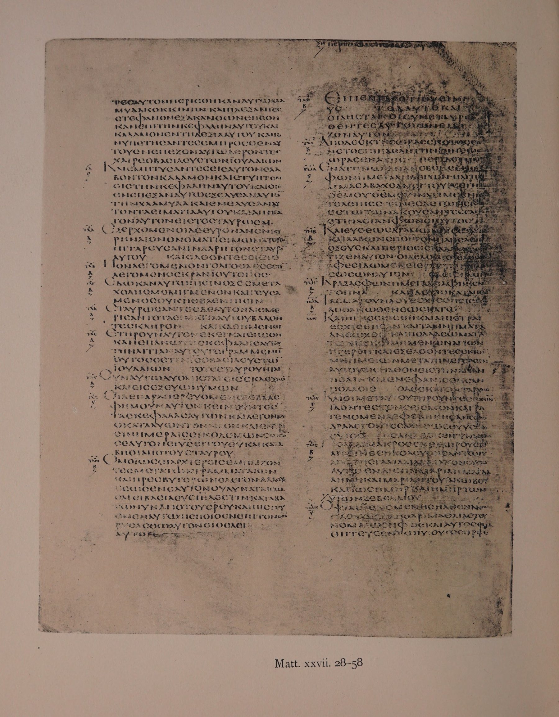 Scan alexandrinus/alex-f028v-leaf022.jpg