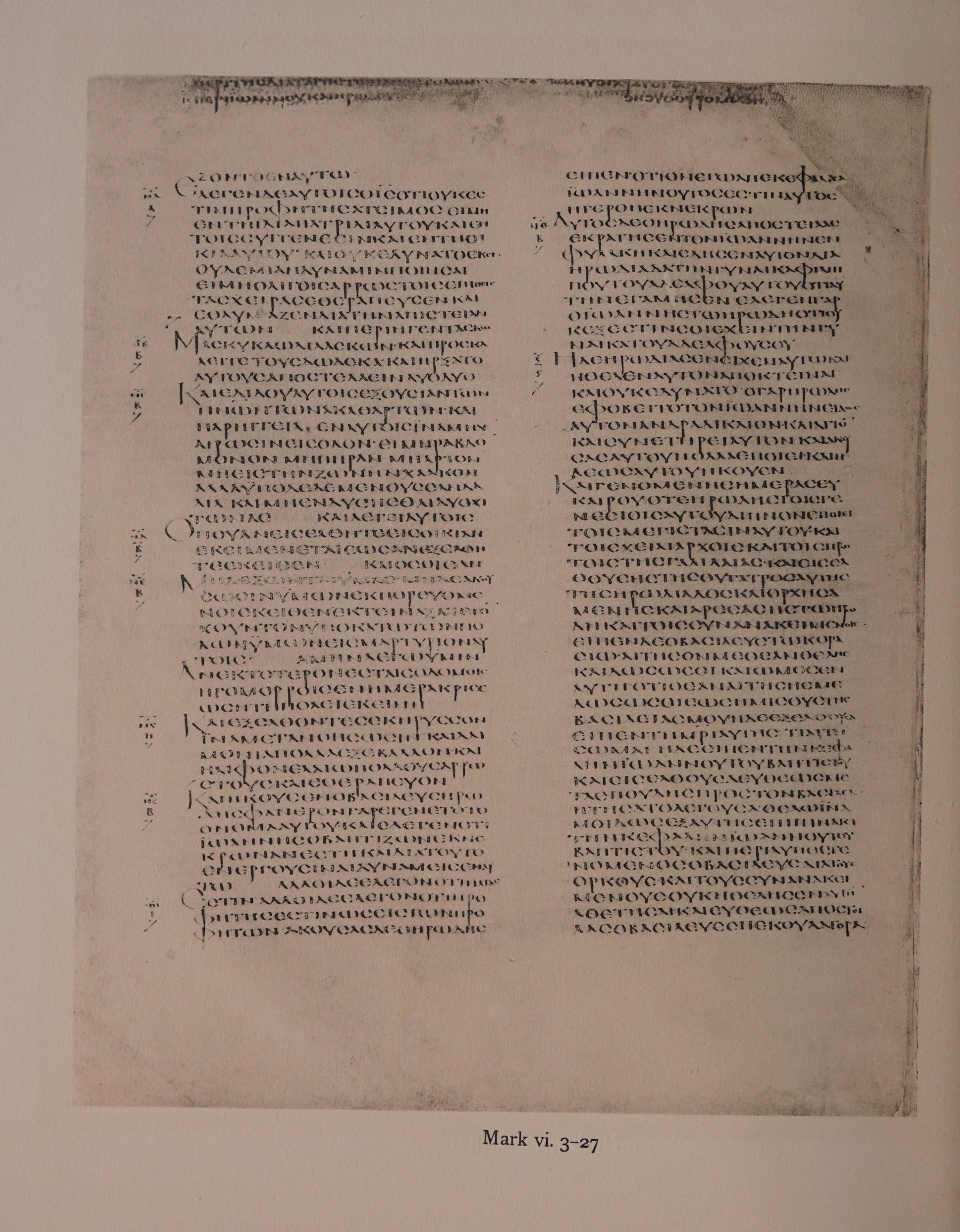 Scan alexandrinus/alex-f033v-leaf032.jpg