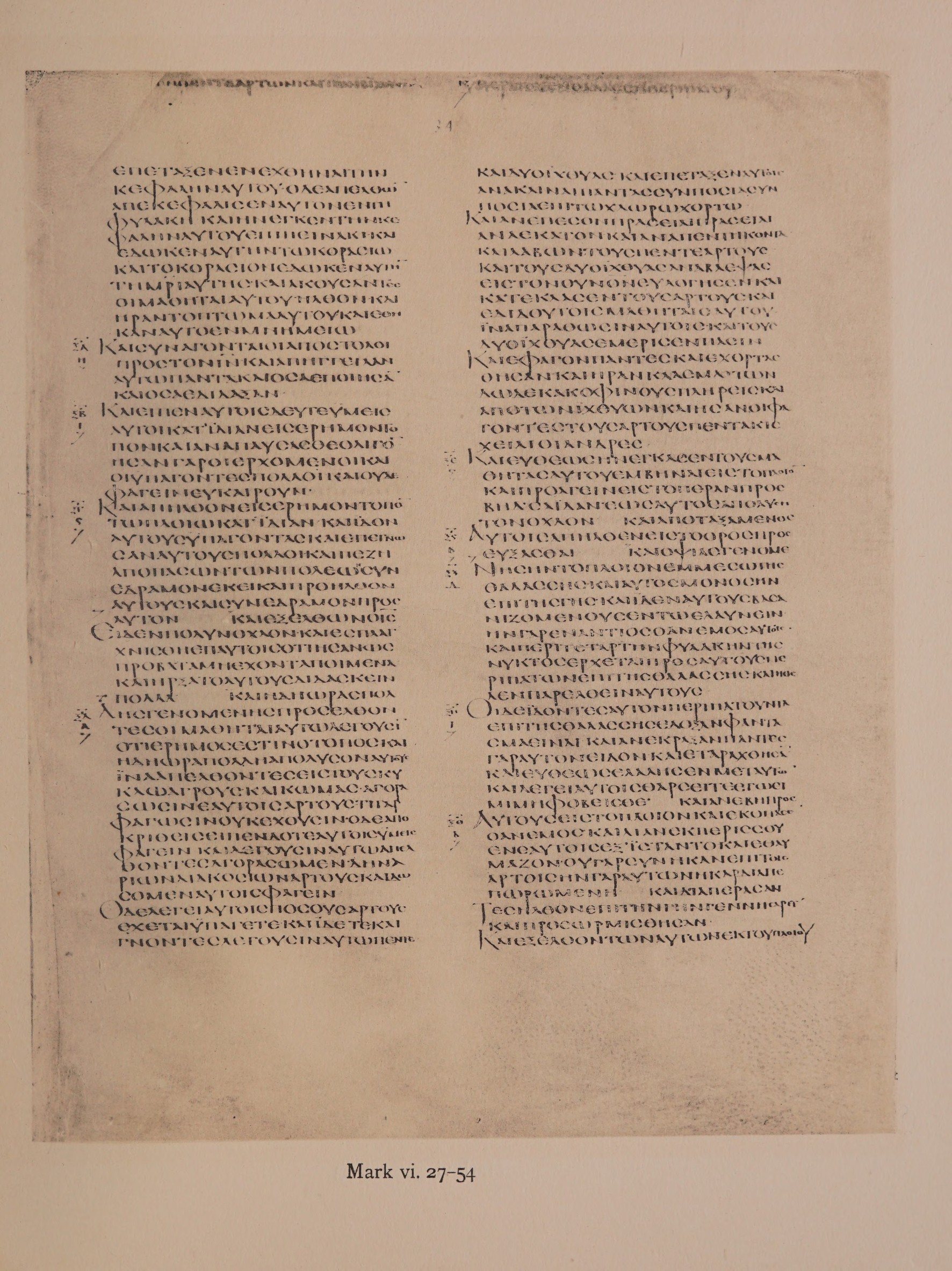 Scan alexandrinus/alex-f034r-leaf033.jpg
