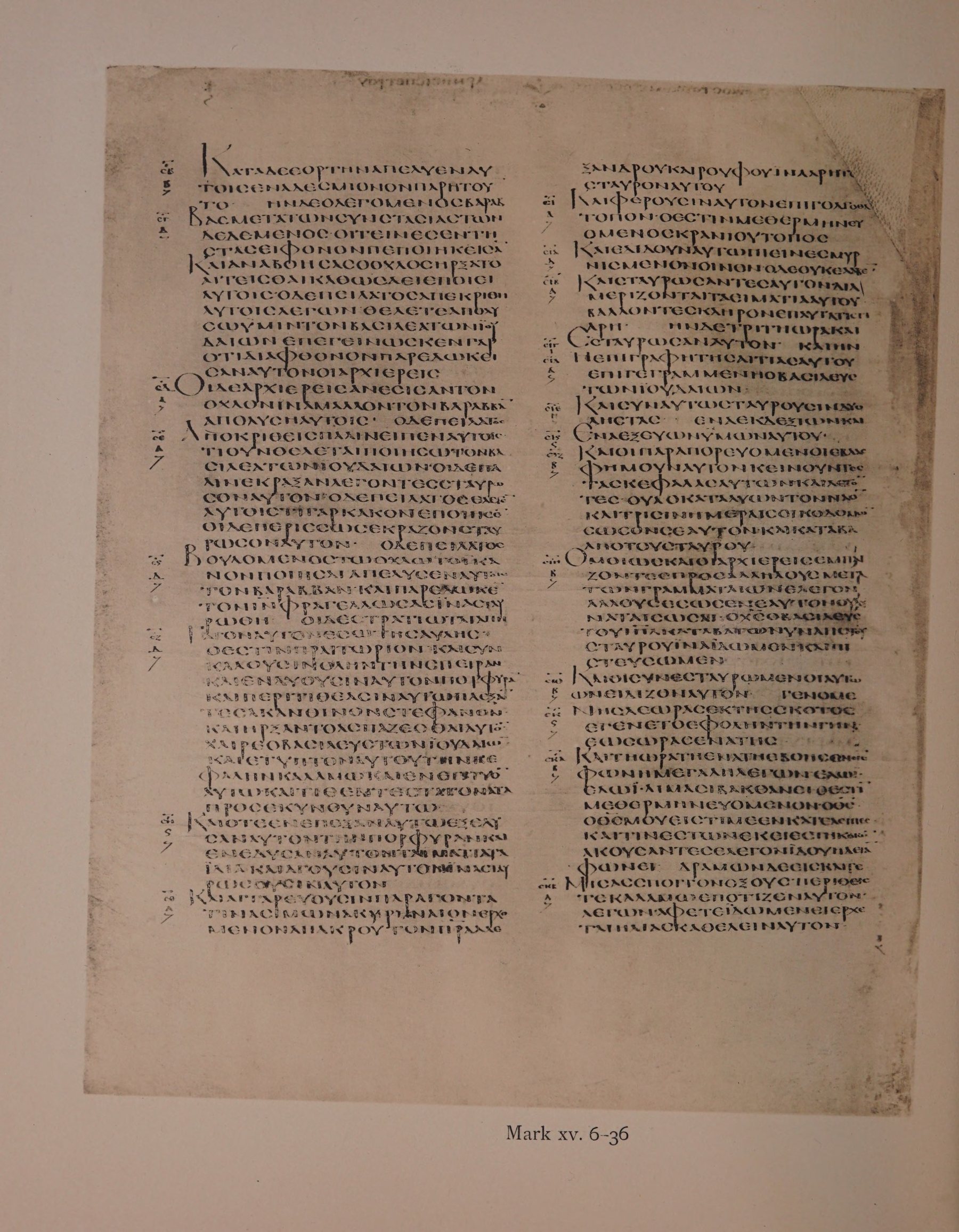 Scan alexandrinus/alex-f041v-leaf048.jpg