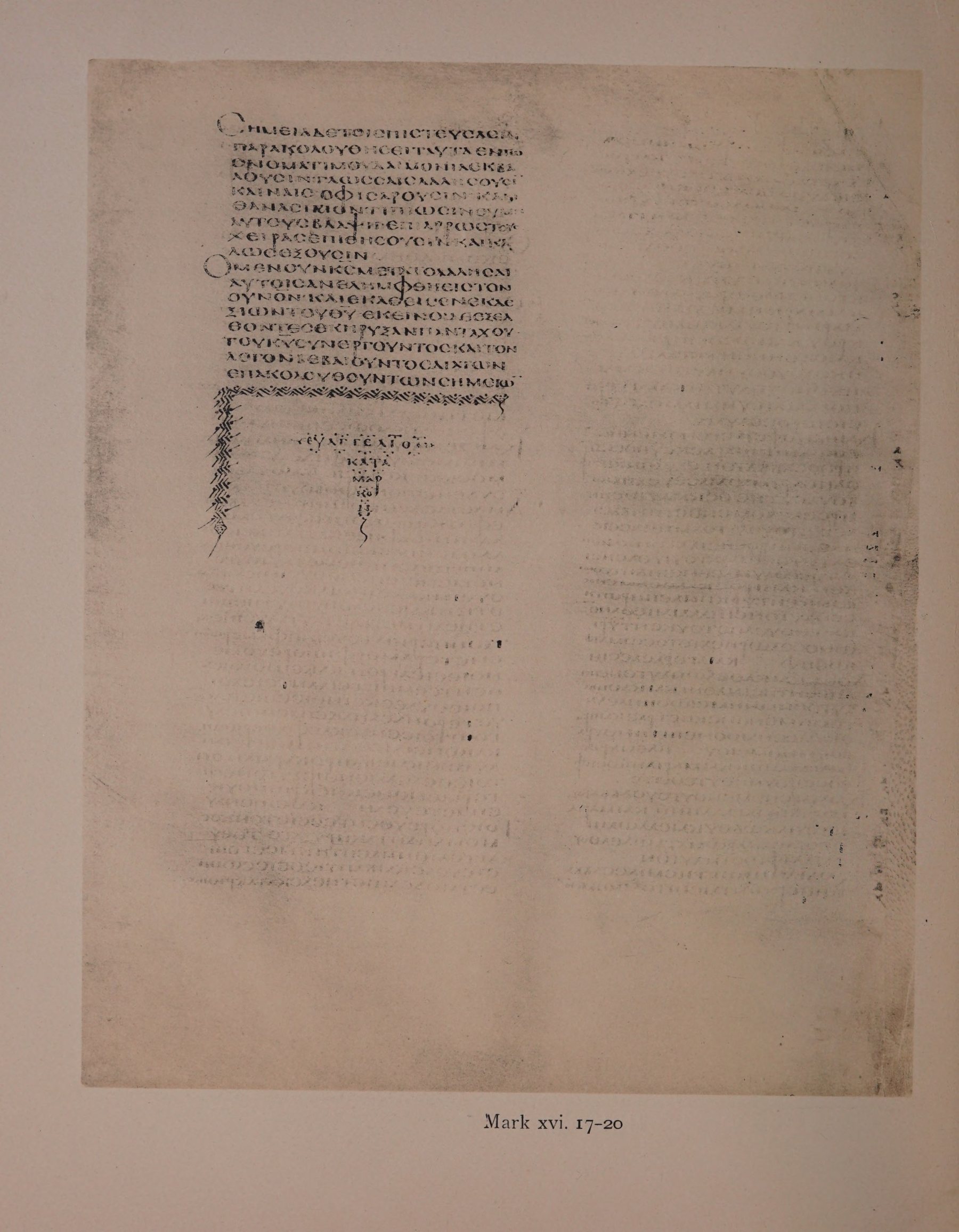 Scan alexandrinus/alex-f042v-leaf050.jpg