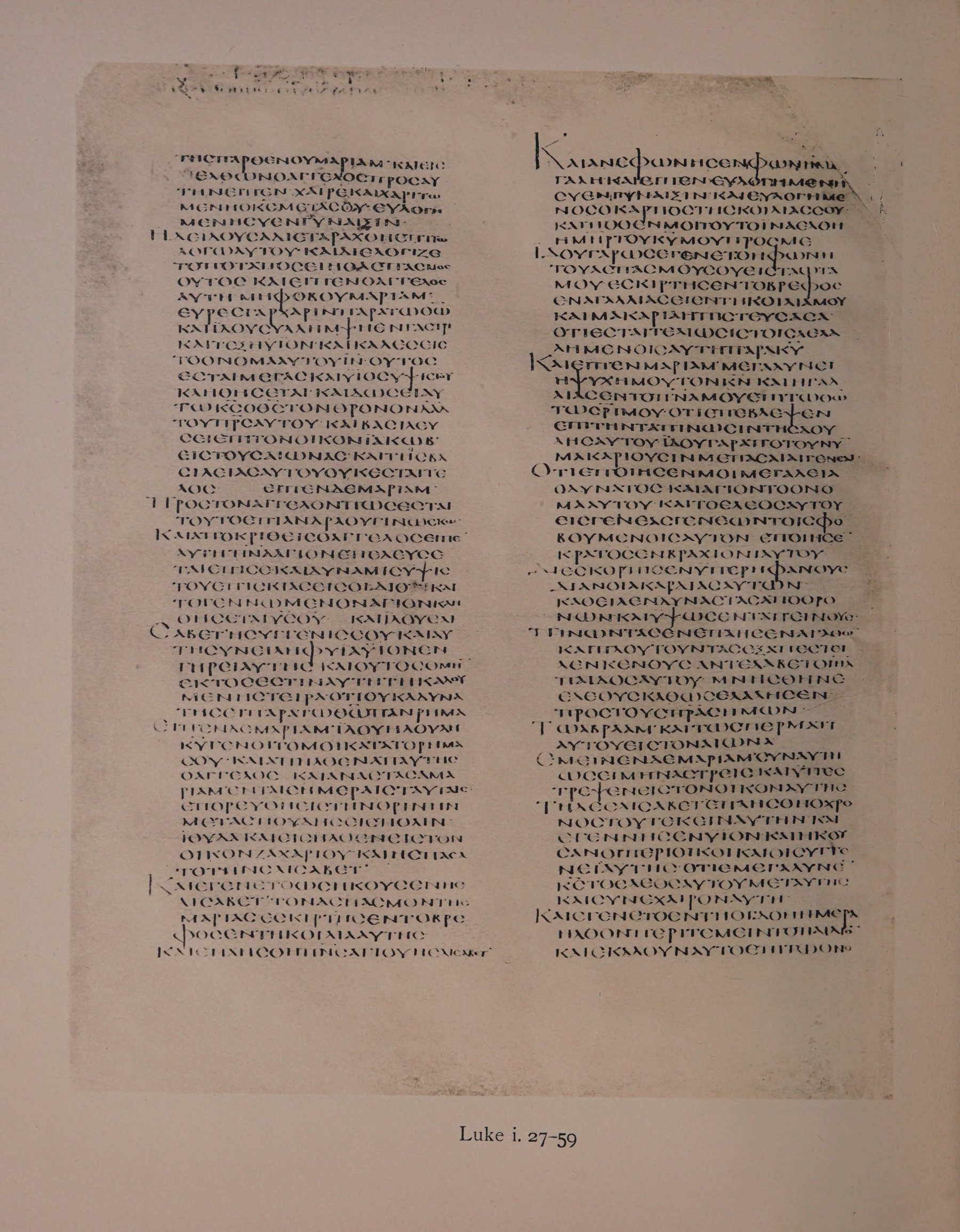 Scan alexandrinus/alex-f044v-leaf054.jpg