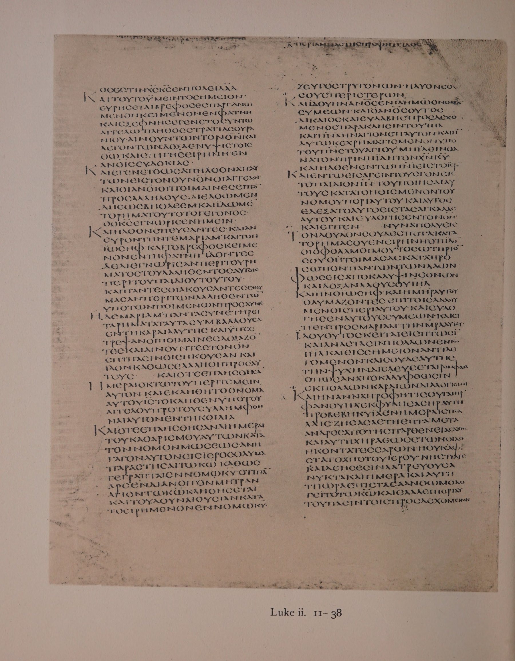 Scan alexandrinus/alex-f045v-leaf056.jpg