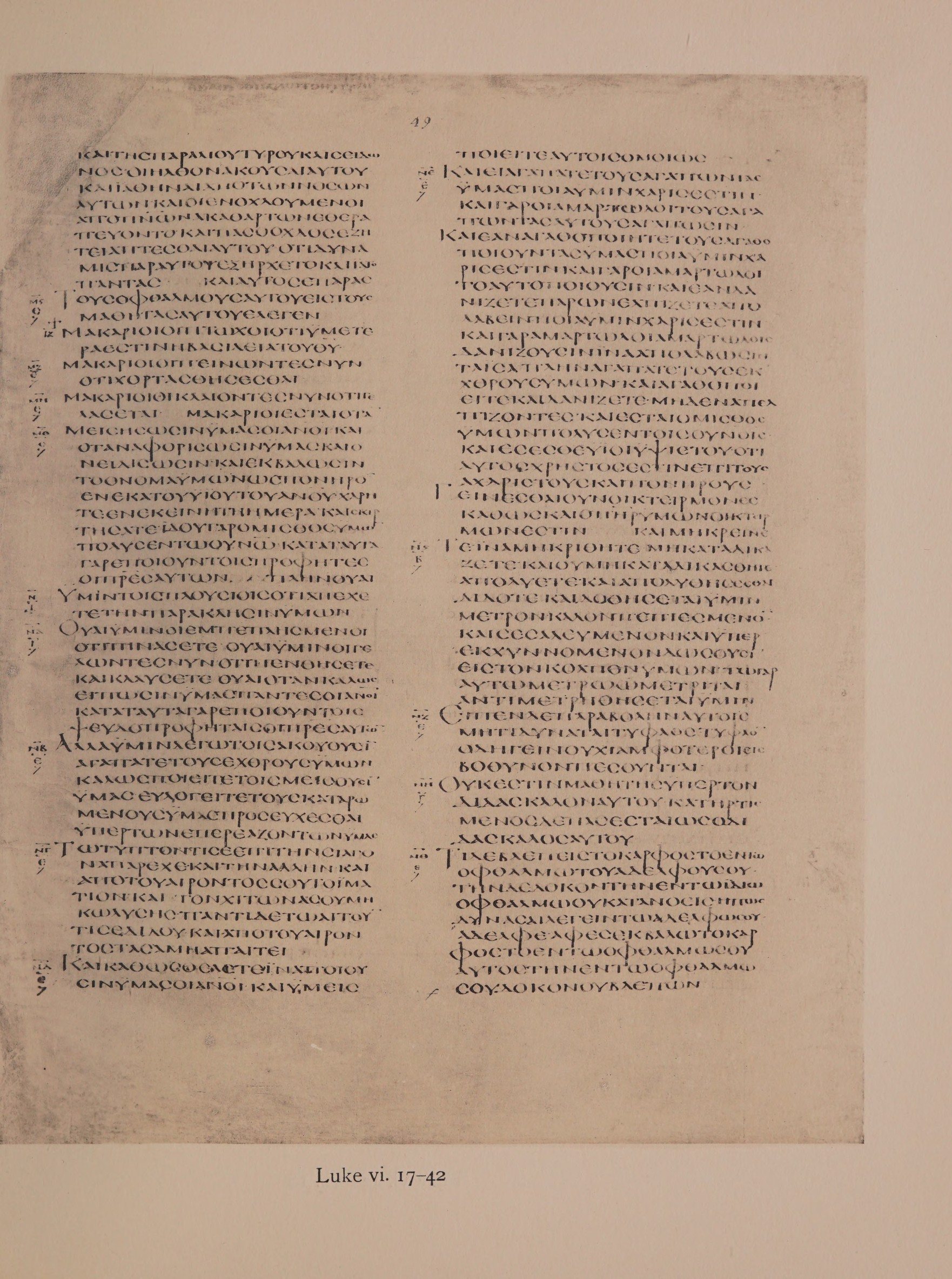 Scan alexandrinus/alex-f049r-leaf063.jpg