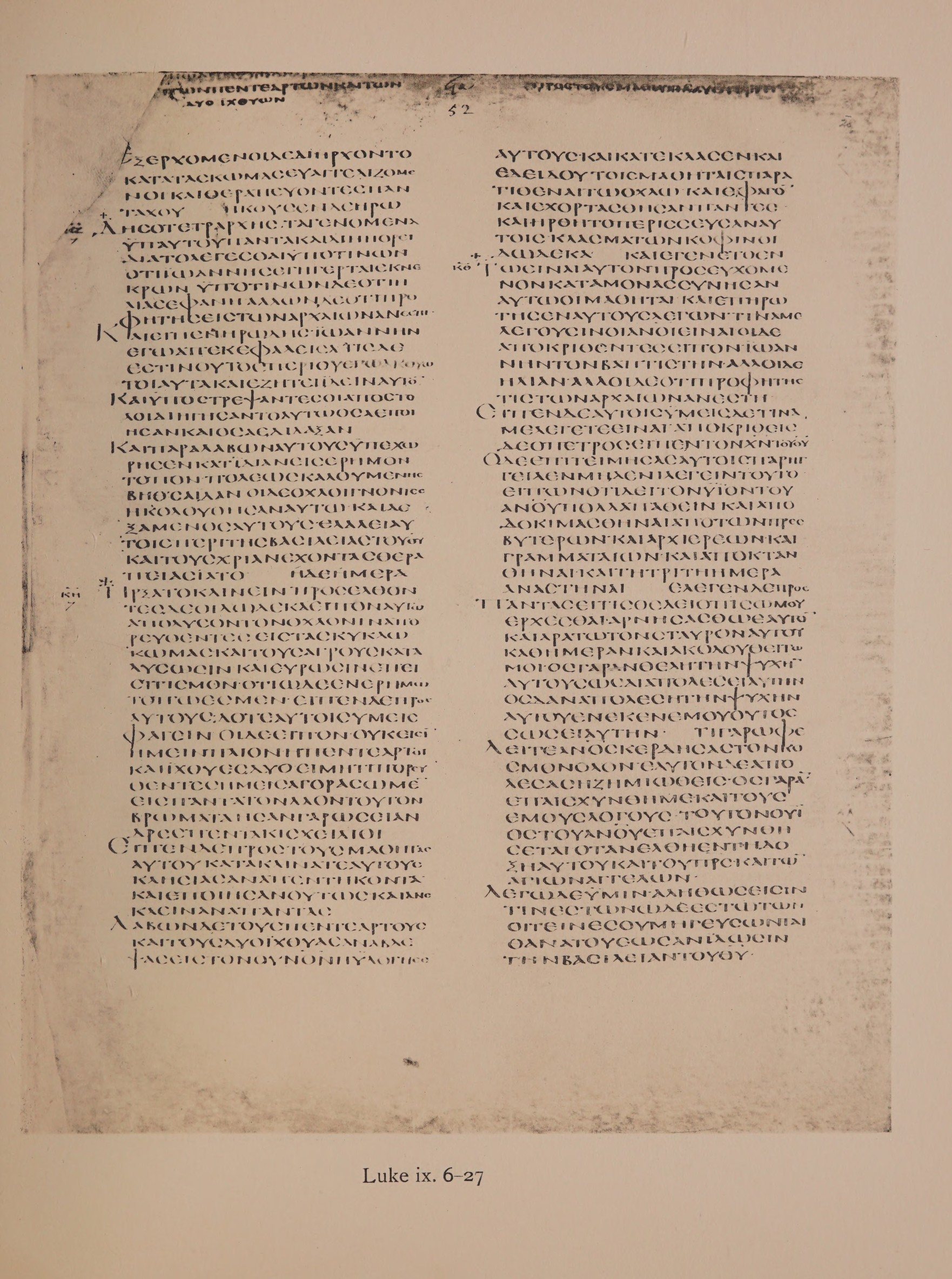 Scan alexandrinus/alex-f052r-leaf069.jpg