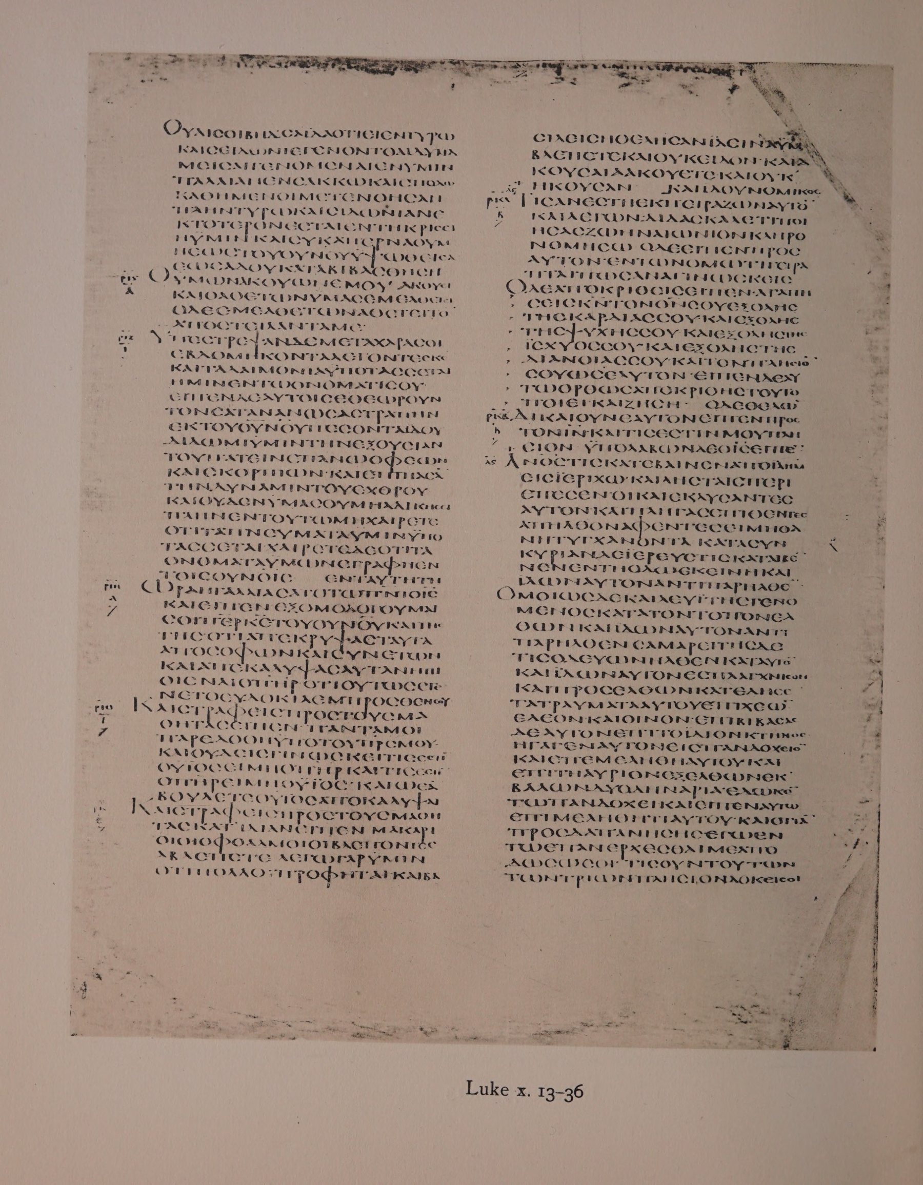 Scan alexandrinus/alex-f053v-leaf072.jpg