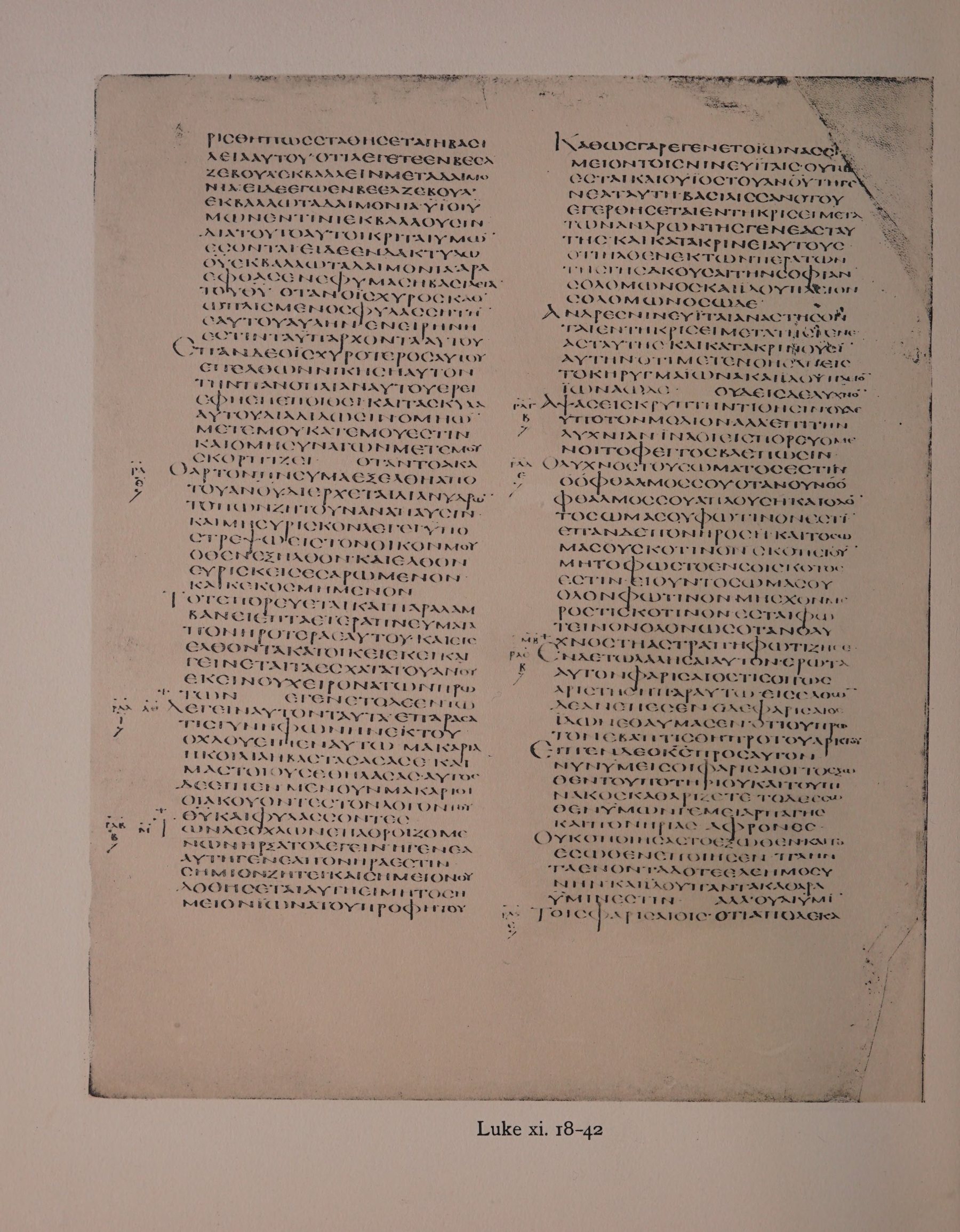 Scan alexandrinus/alex-f054v-leaf074.jpg