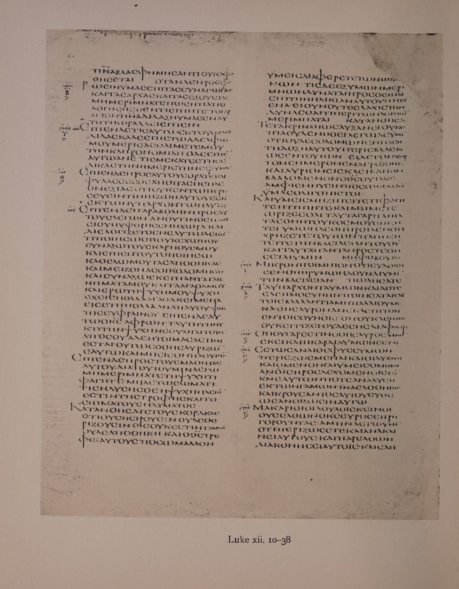 Scan alexandrinus/alex-f055v-leaf076.jpg