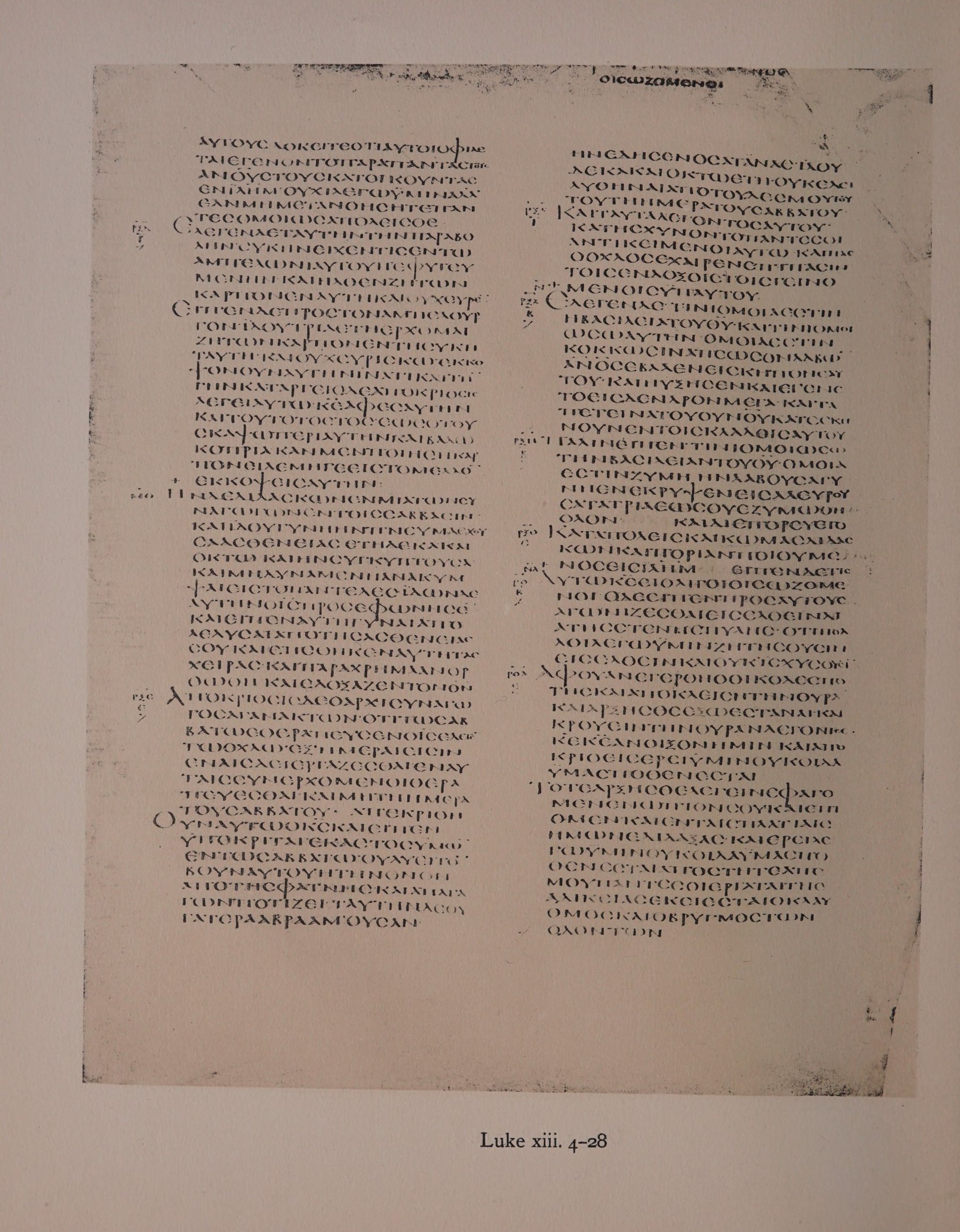 Scan alexandrinus/alex-f056v-leaf078.jpg