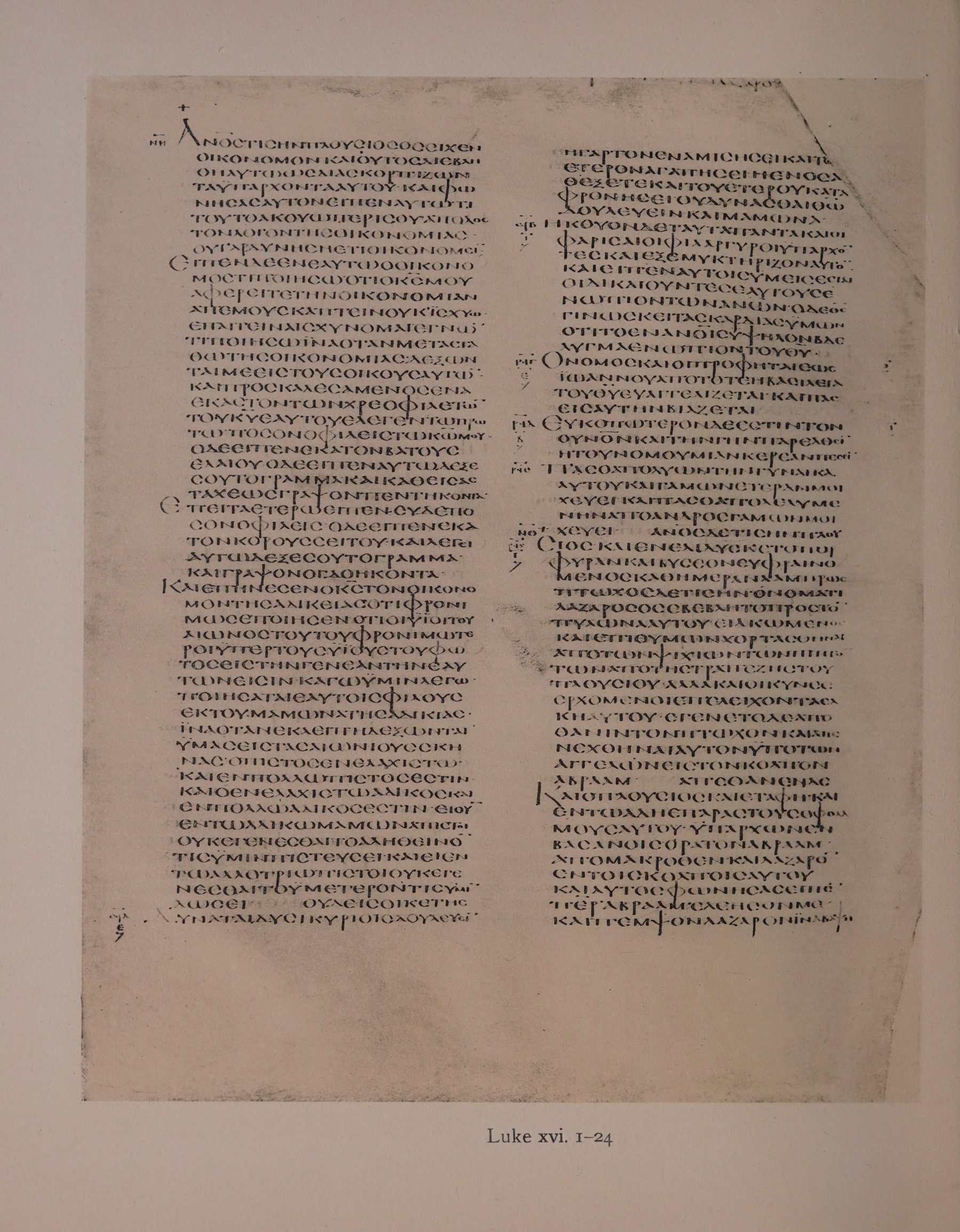 Scan alexandrinus/alex-f058v-leaf082.jpg