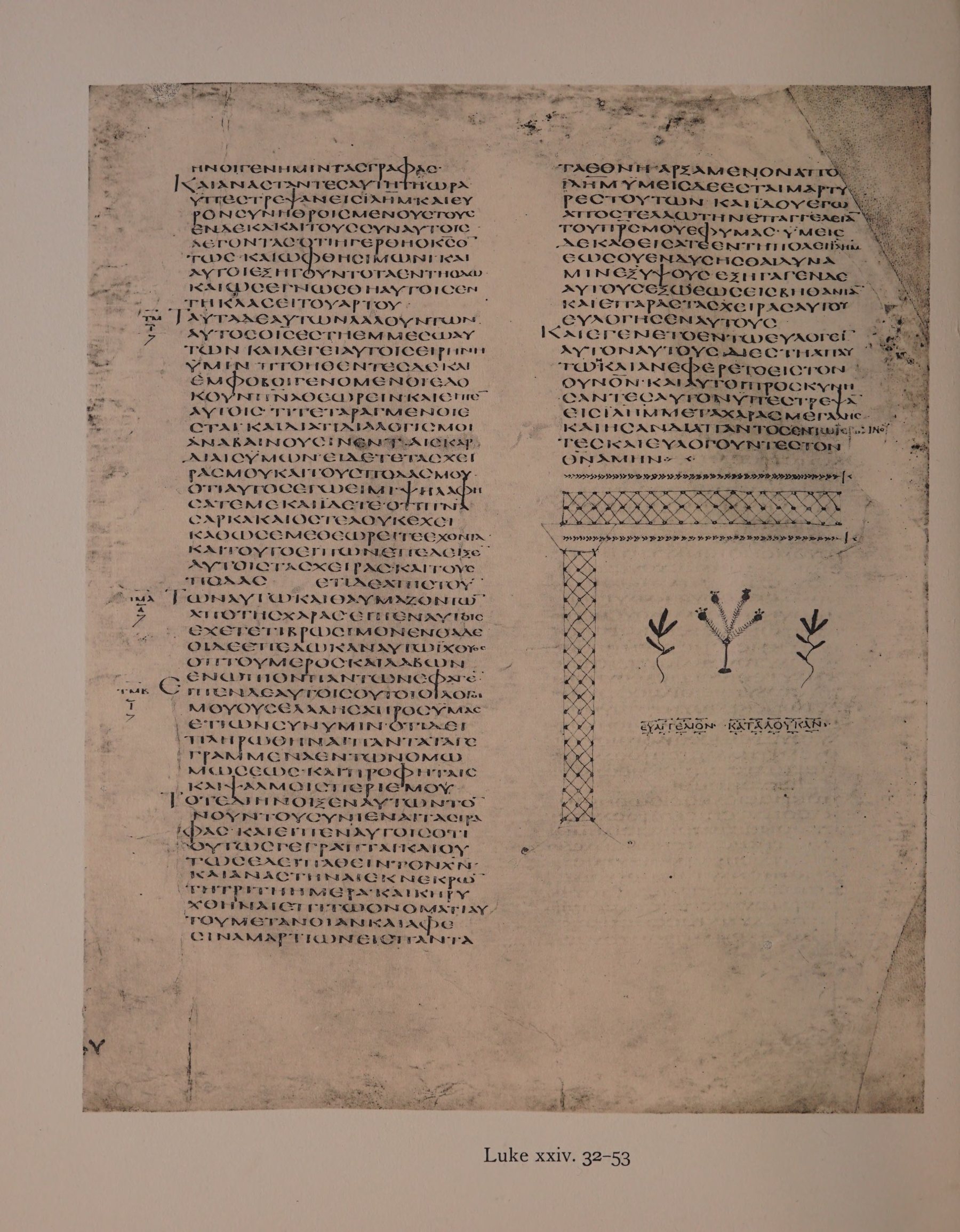 Scan alexandrinus/alex-f065v-leaf096.jpg