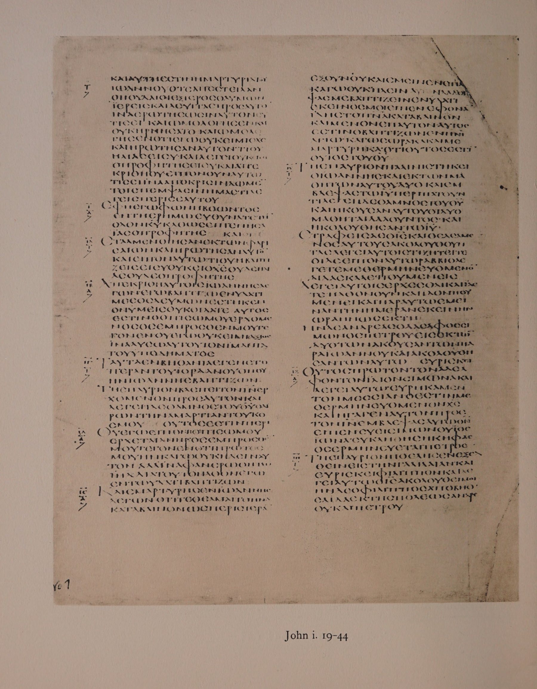 Scan alexandrinus/alex-f066v-leaf098.jpg