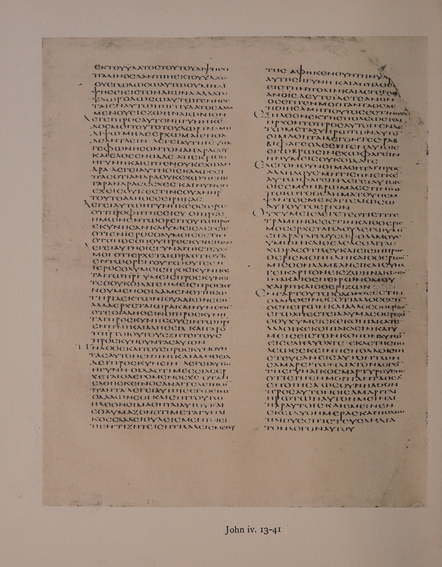 Scan alexandrinus/alex-f068v-leaf102.jpg