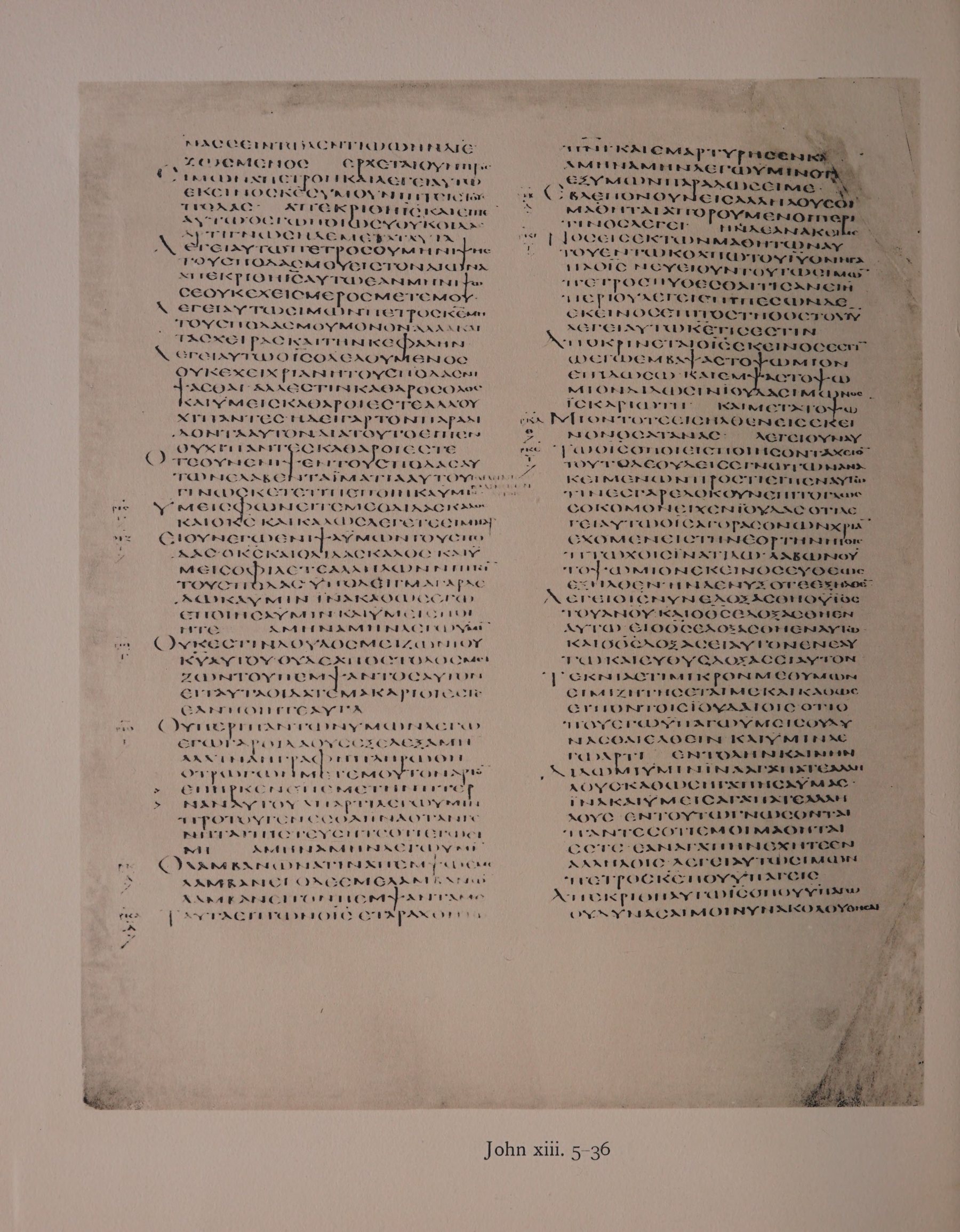 Scan alexandrinus/alex-f076v-leaf114.jpg