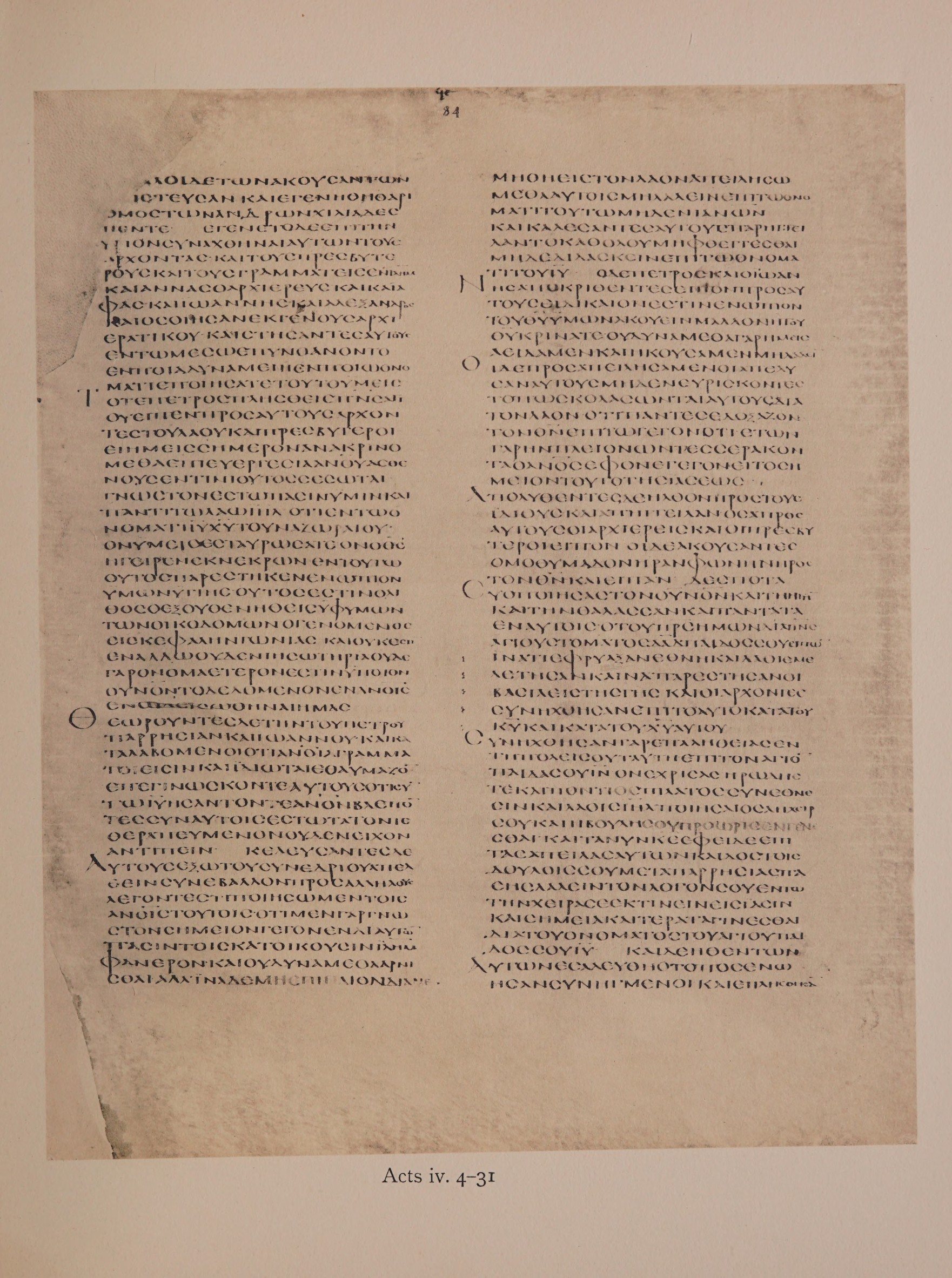 Scan alexandrinus/alex-f084r-leaf129.jpg