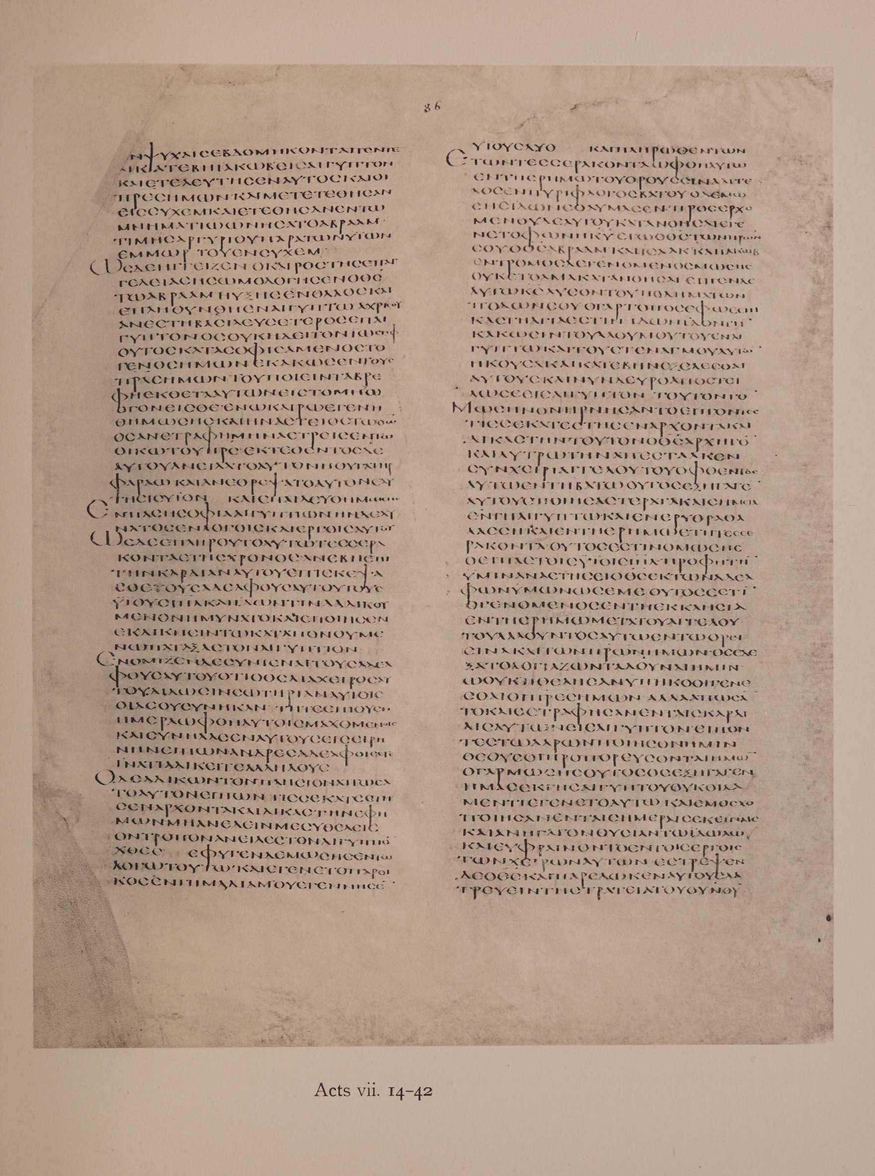 Scan alexandrinus/alex-f086r-leaf133.jpg
