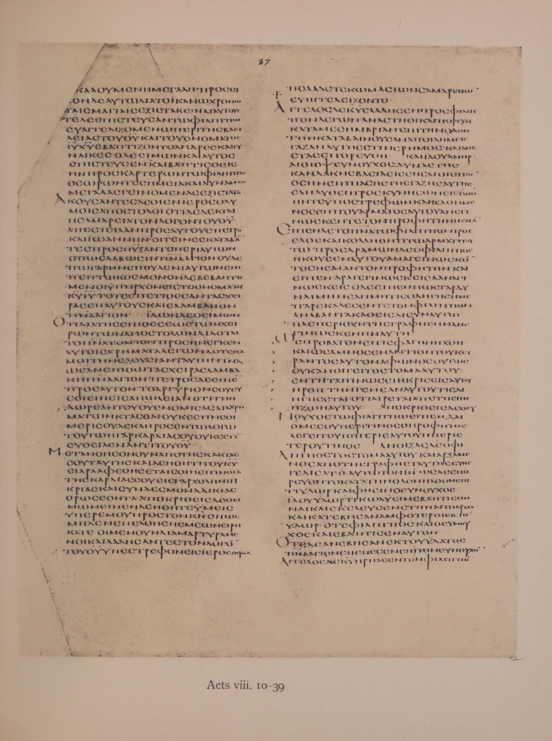 Scan alexandrinus/alex-f087r-leaf135.jpg
