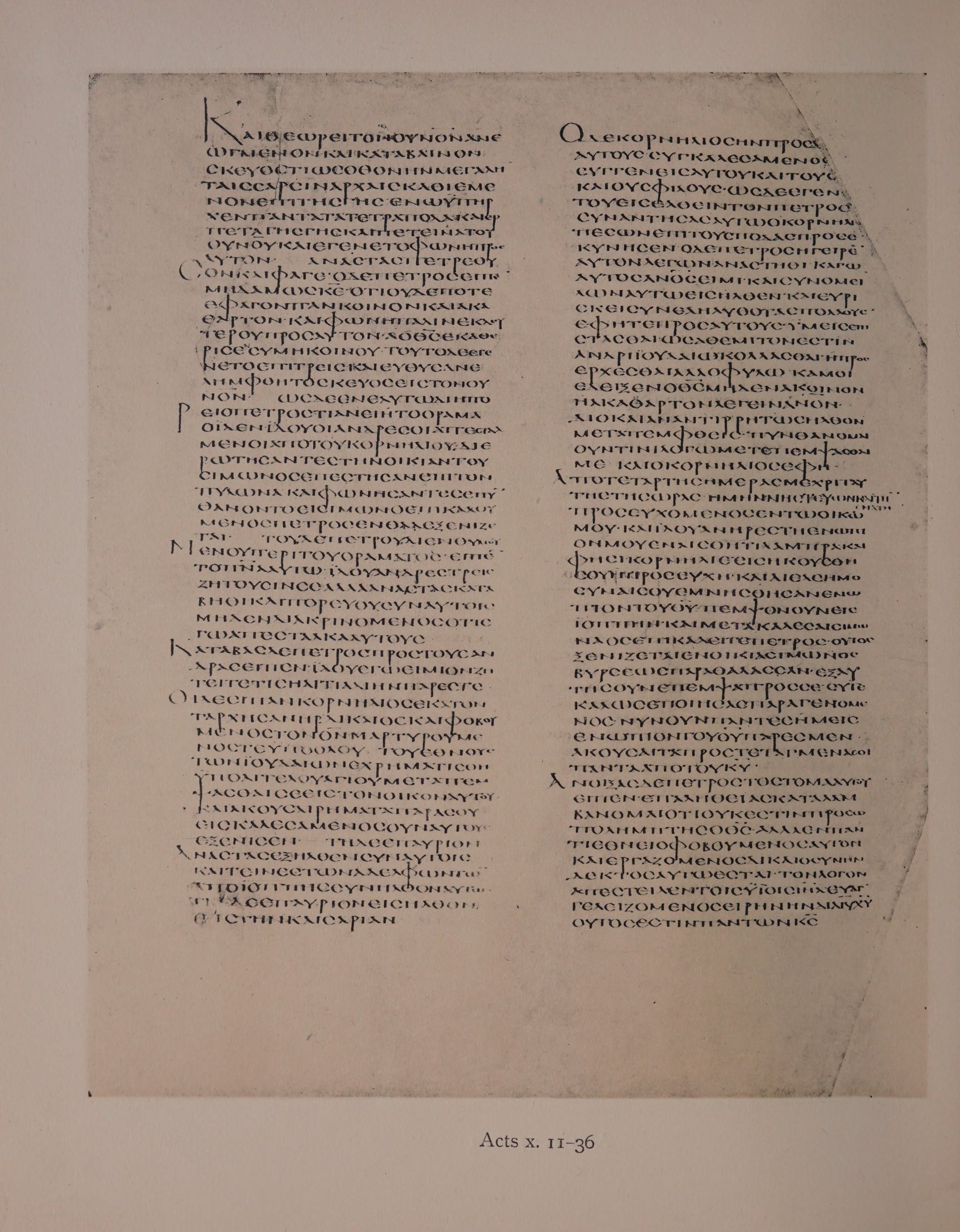Scan alexandrinus/alex-f088v-leaf138.jpg