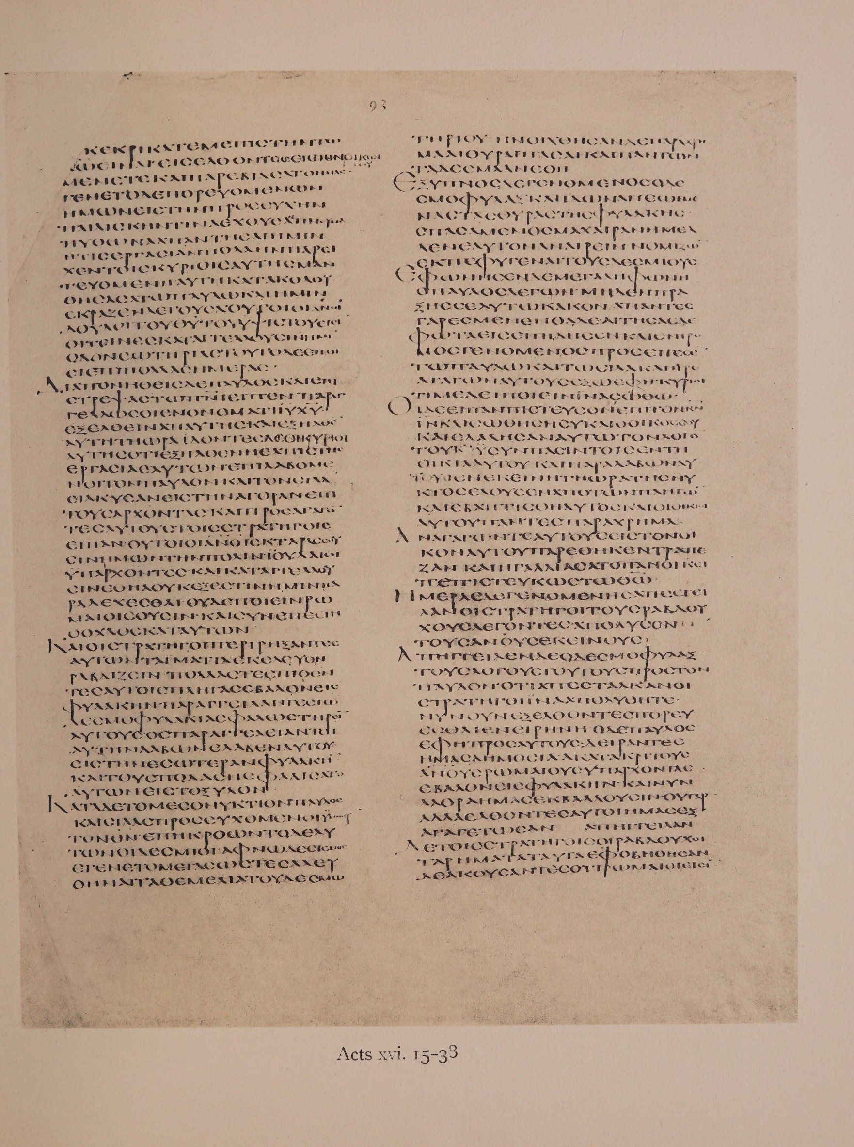 Scan alexandrinus/alex-f093r-leaf147.jpg