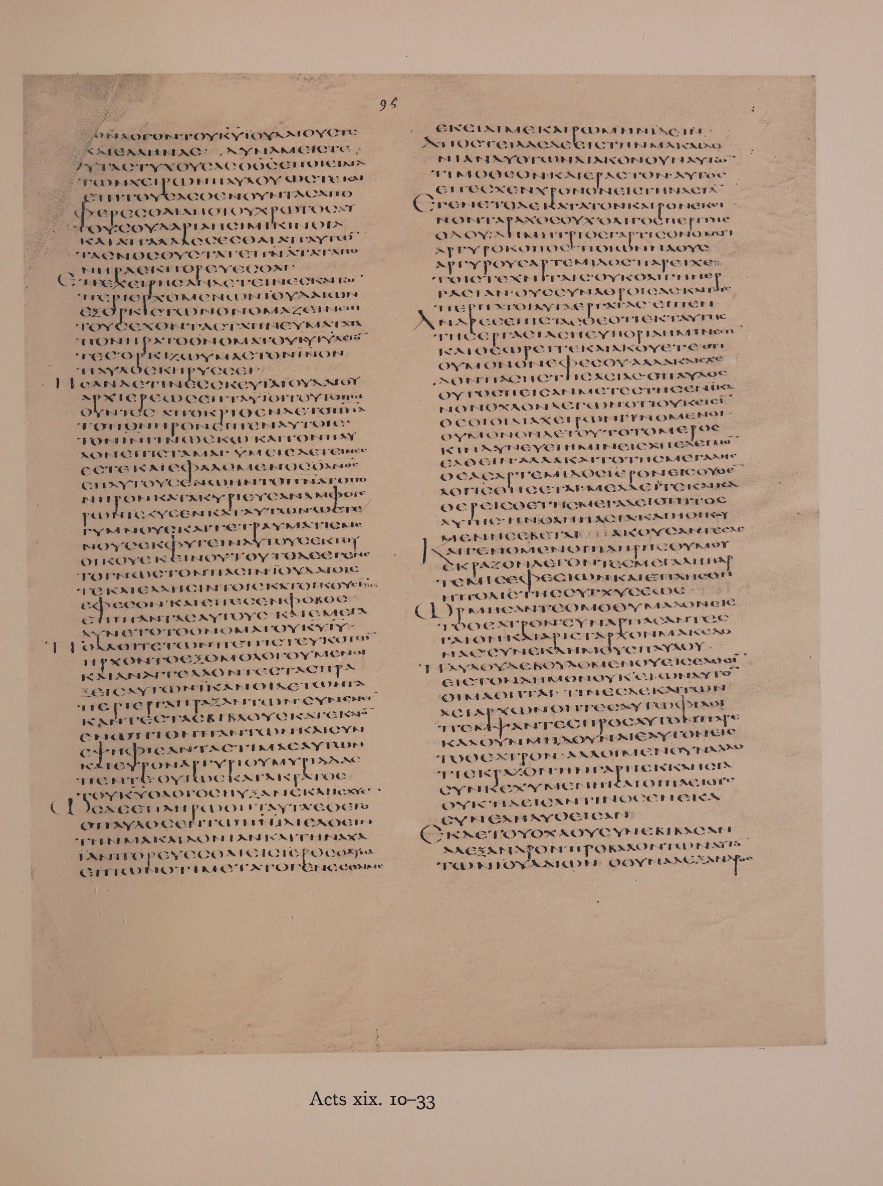 Scan alexandrinus/alex-f095r-leaf151.jpg