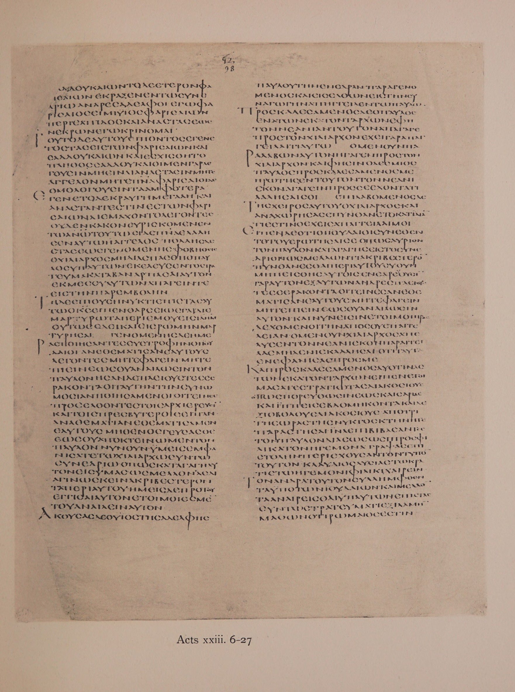 Scan alexandrinus/alex-f098r-leaf157.jpg