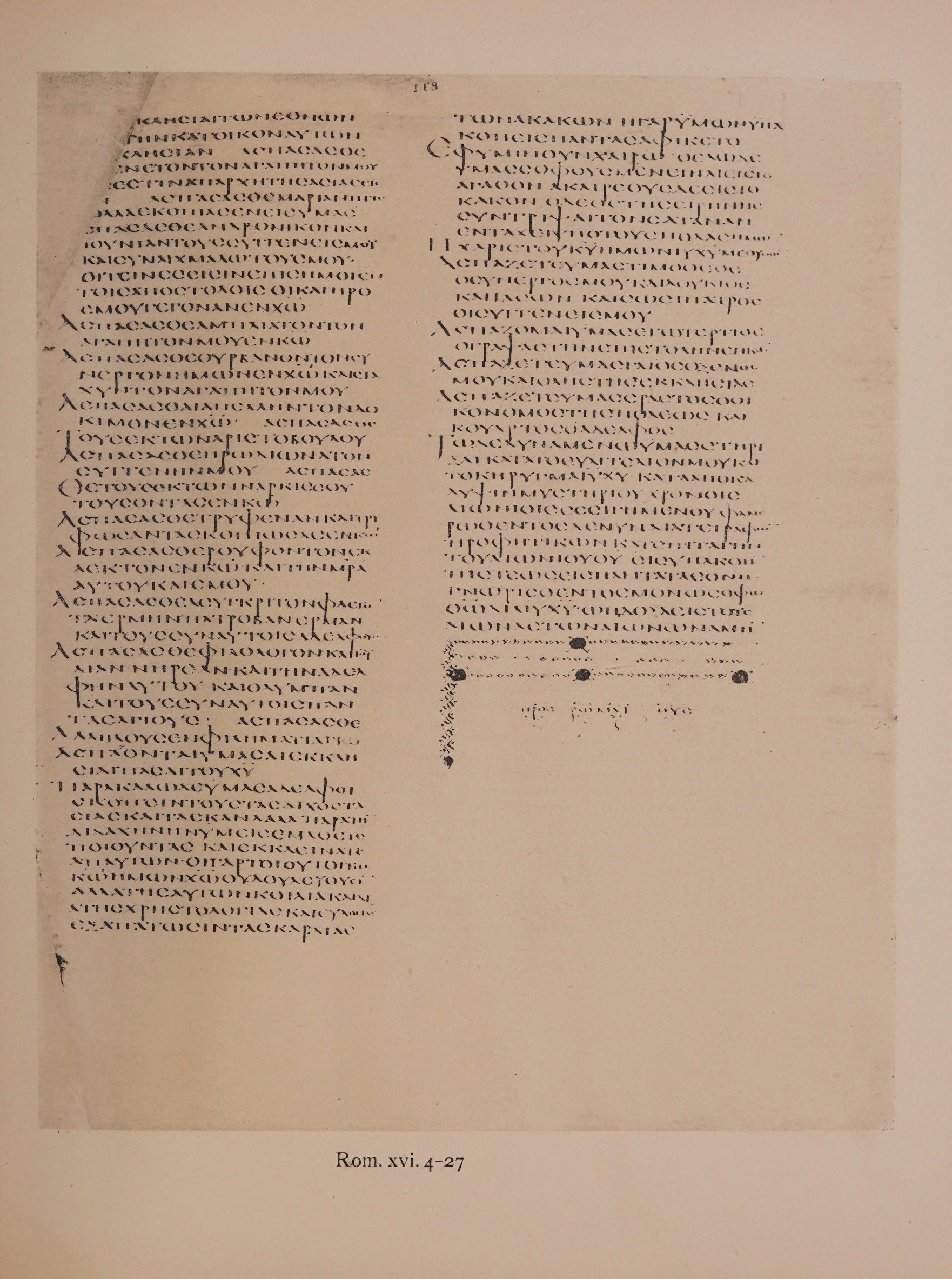 Scan alexandrinus/alex-f118r-leaf197.jpg
