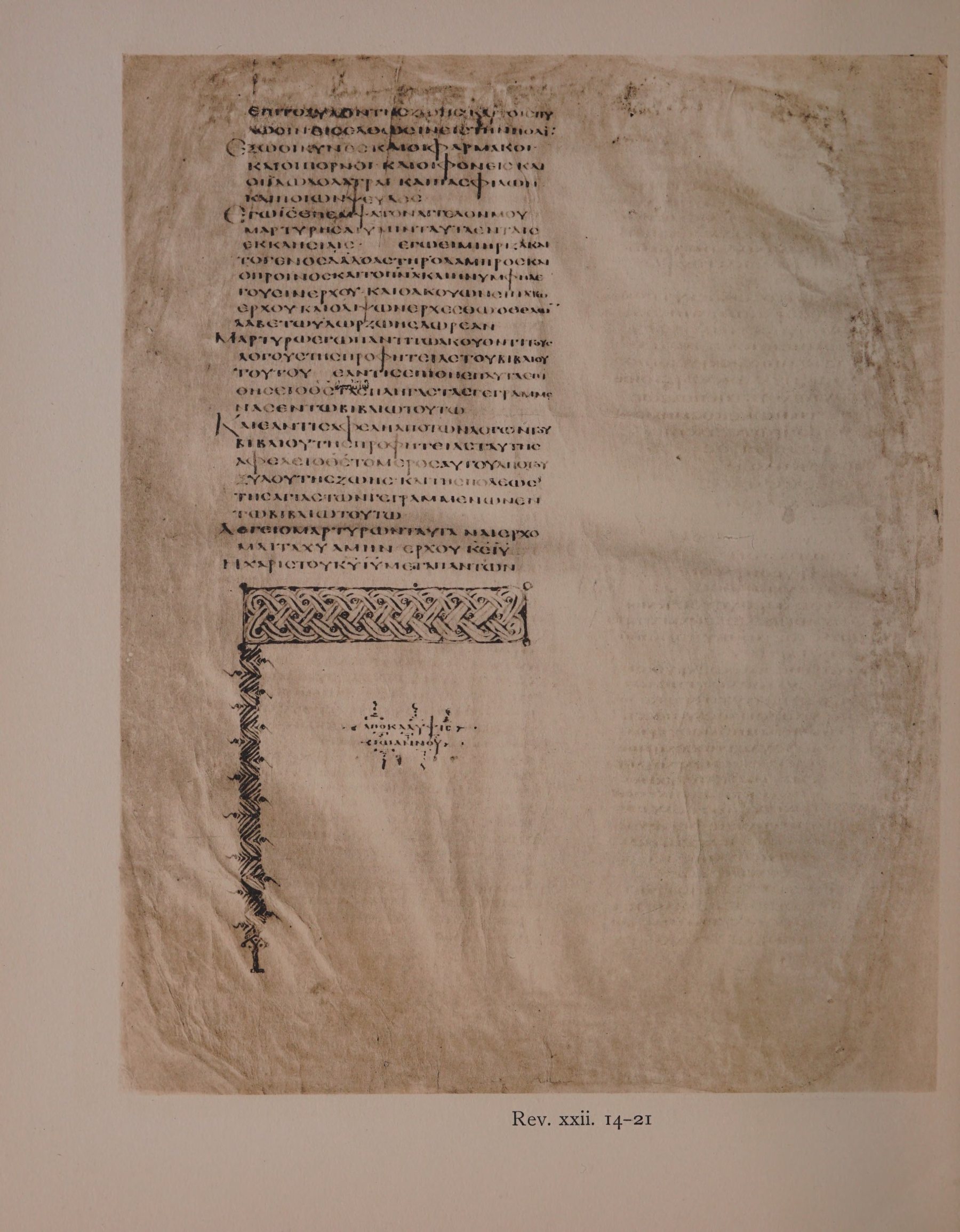 Scan alexandrinus/alex-f158v-leaf280.jpg
