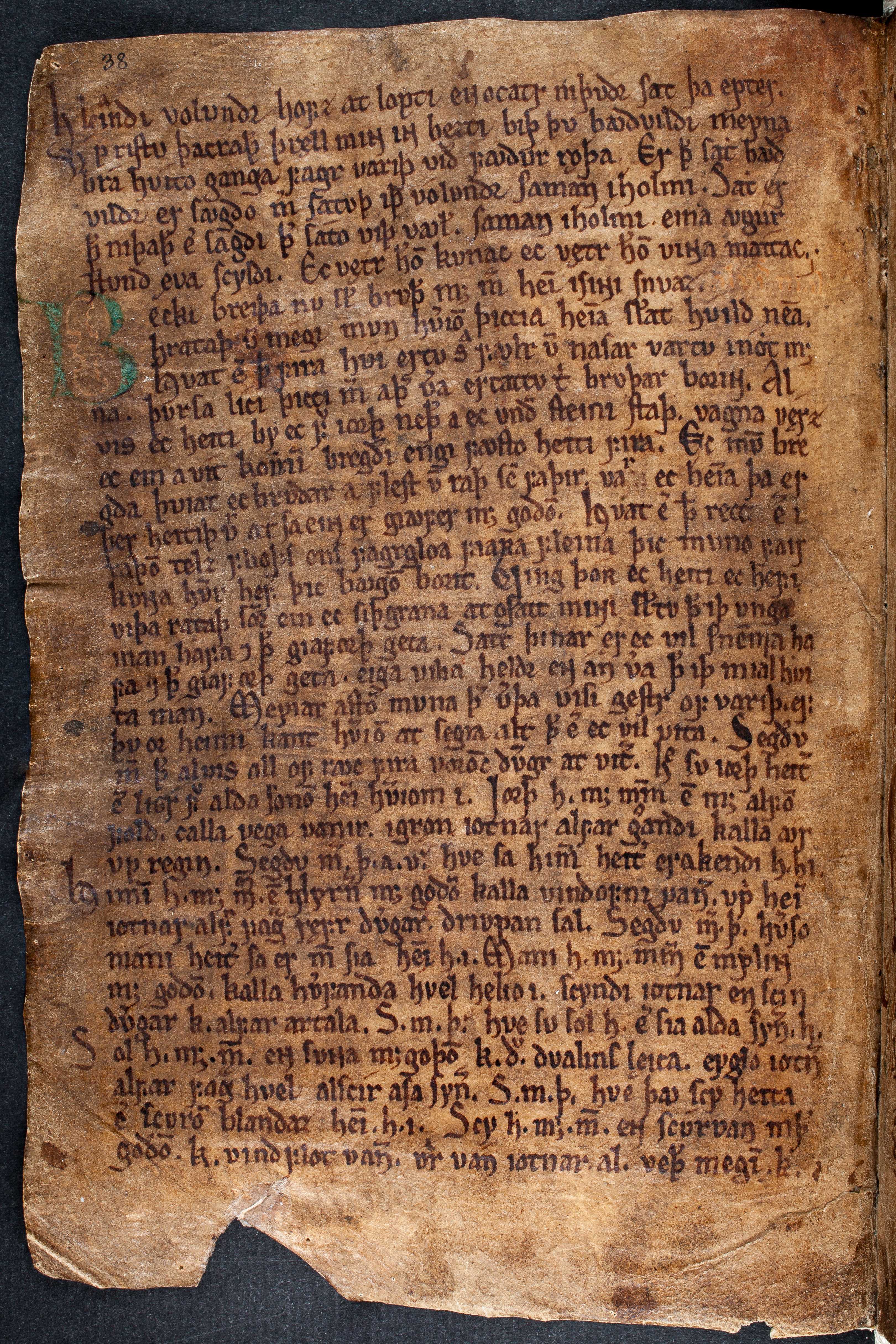 Scan codex-regius/codex-regius-p47.jpg