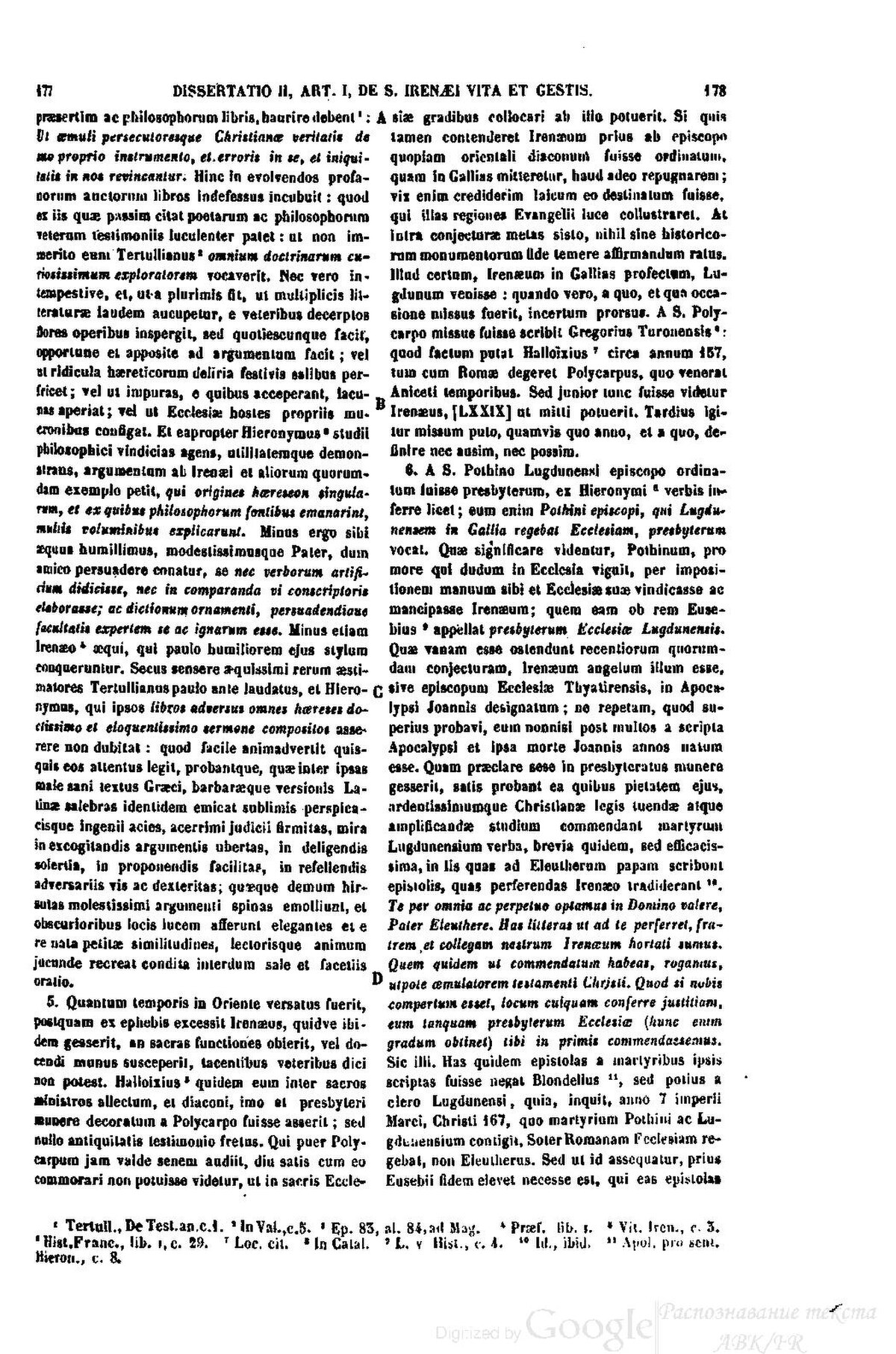 Scan irenaeus/irenaeus-ah-1b.jpg