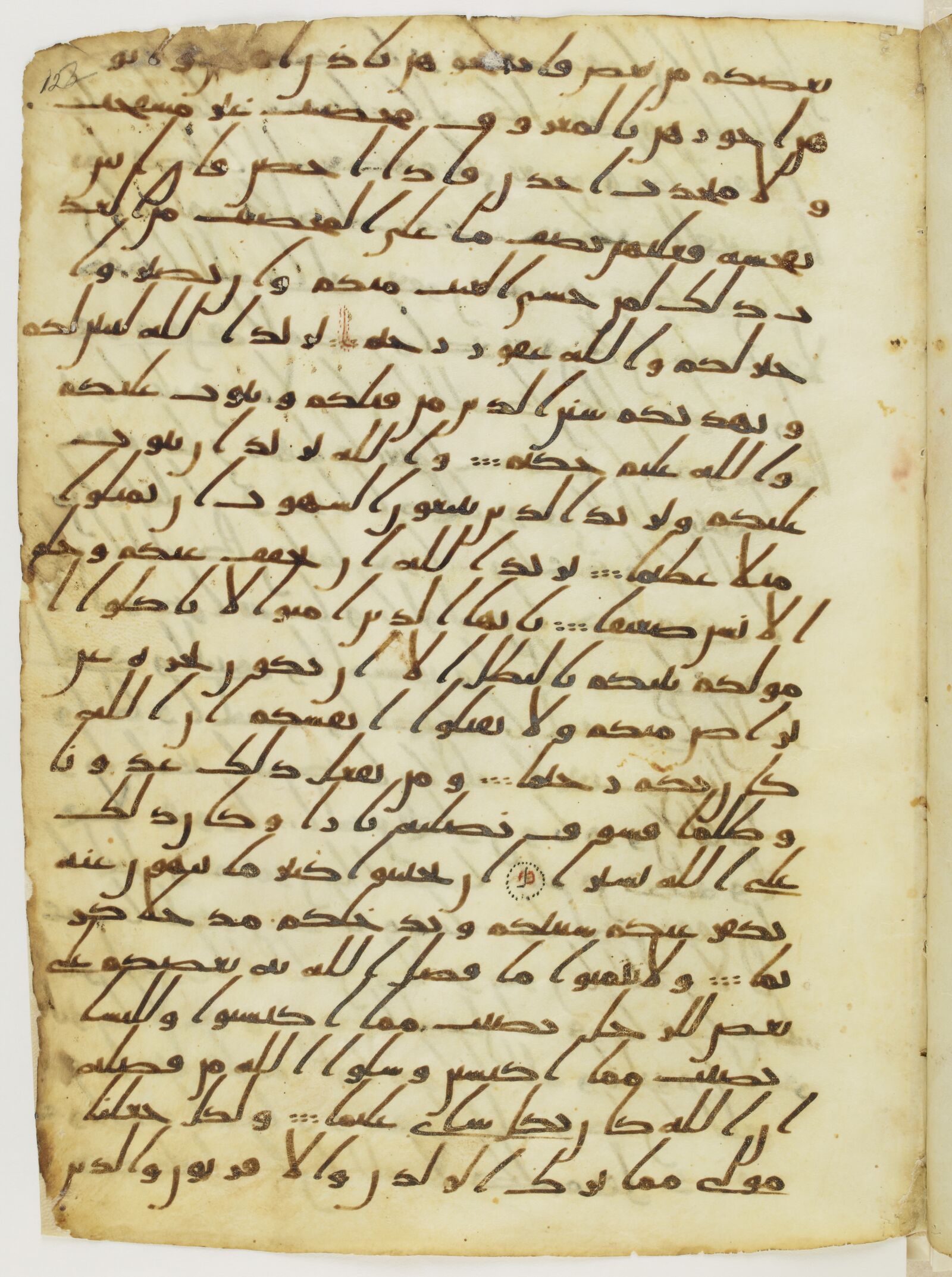 Scan parisino-petropolitanus/pp-f12r.jpg