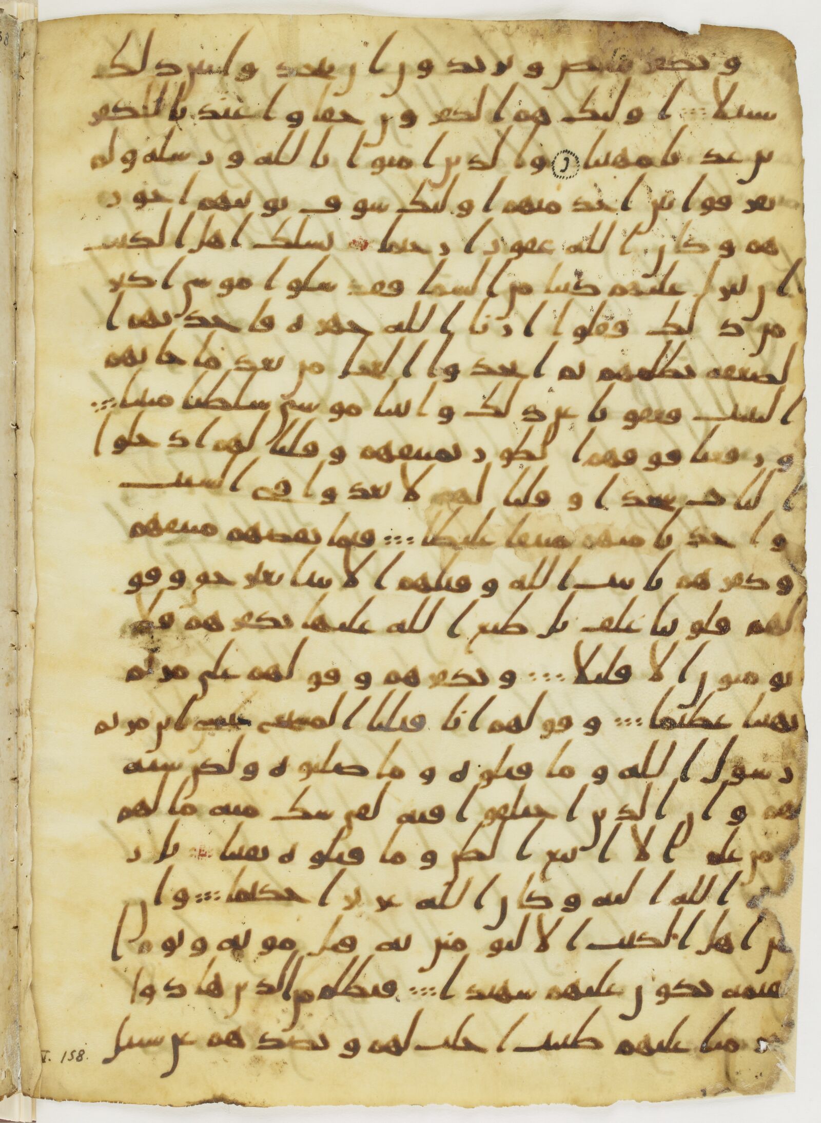 Scan parisino-petropolitanus/pp-f19v.jpg