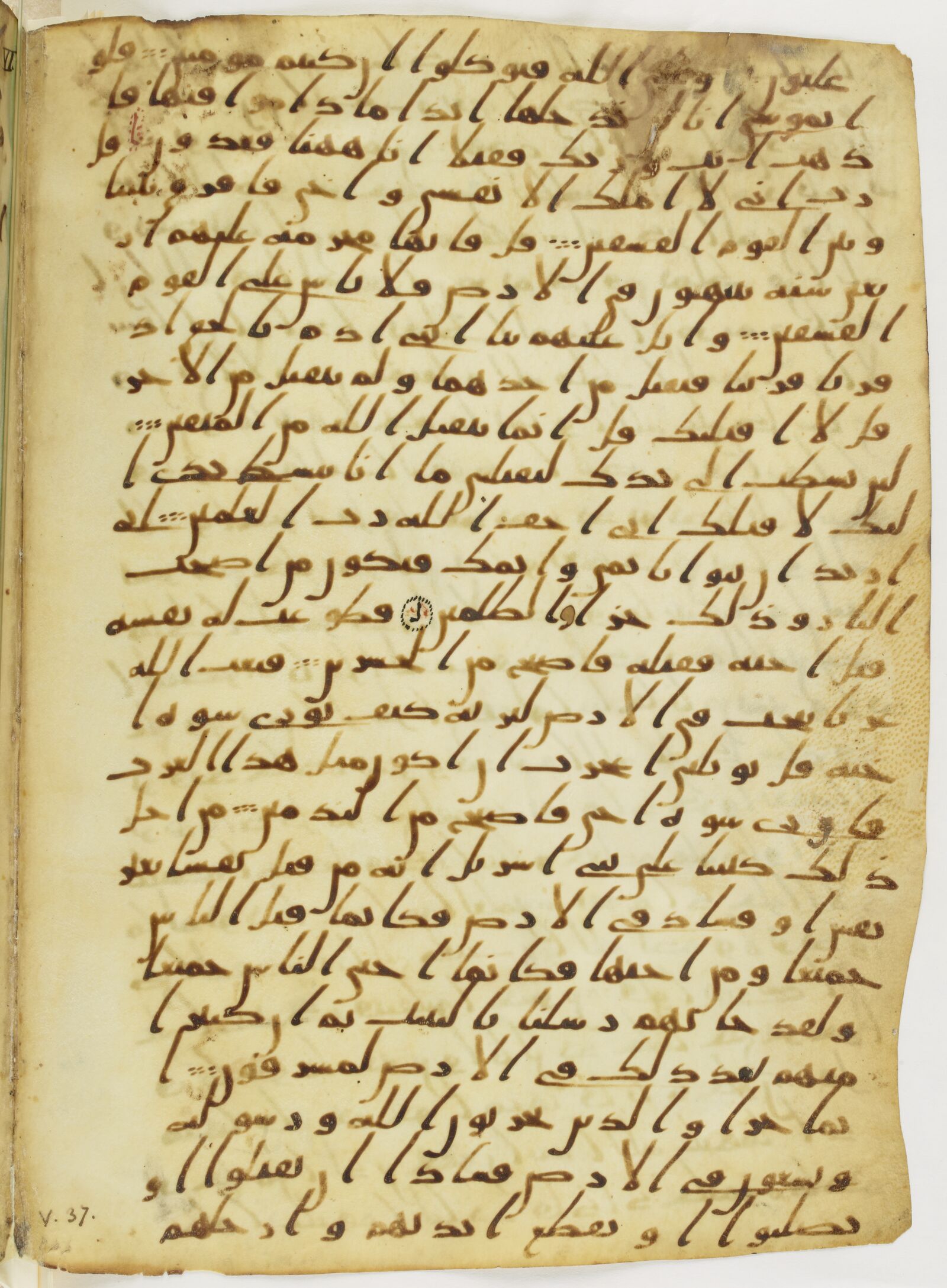 Scan parisino-petropolitanus/pp-f22v.jpg
