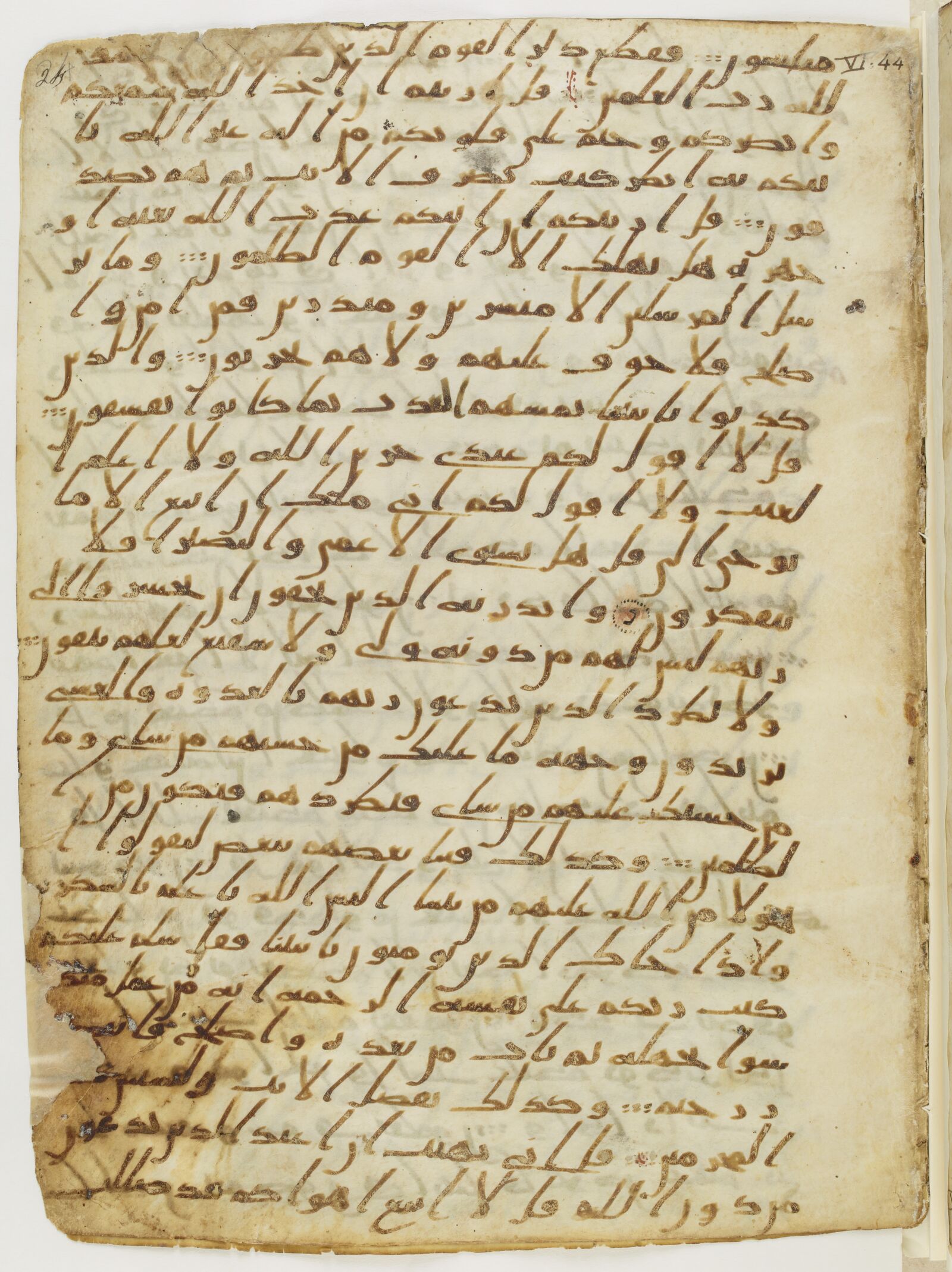 Scan parisino-petropolitanus/pp-f24r.jpg