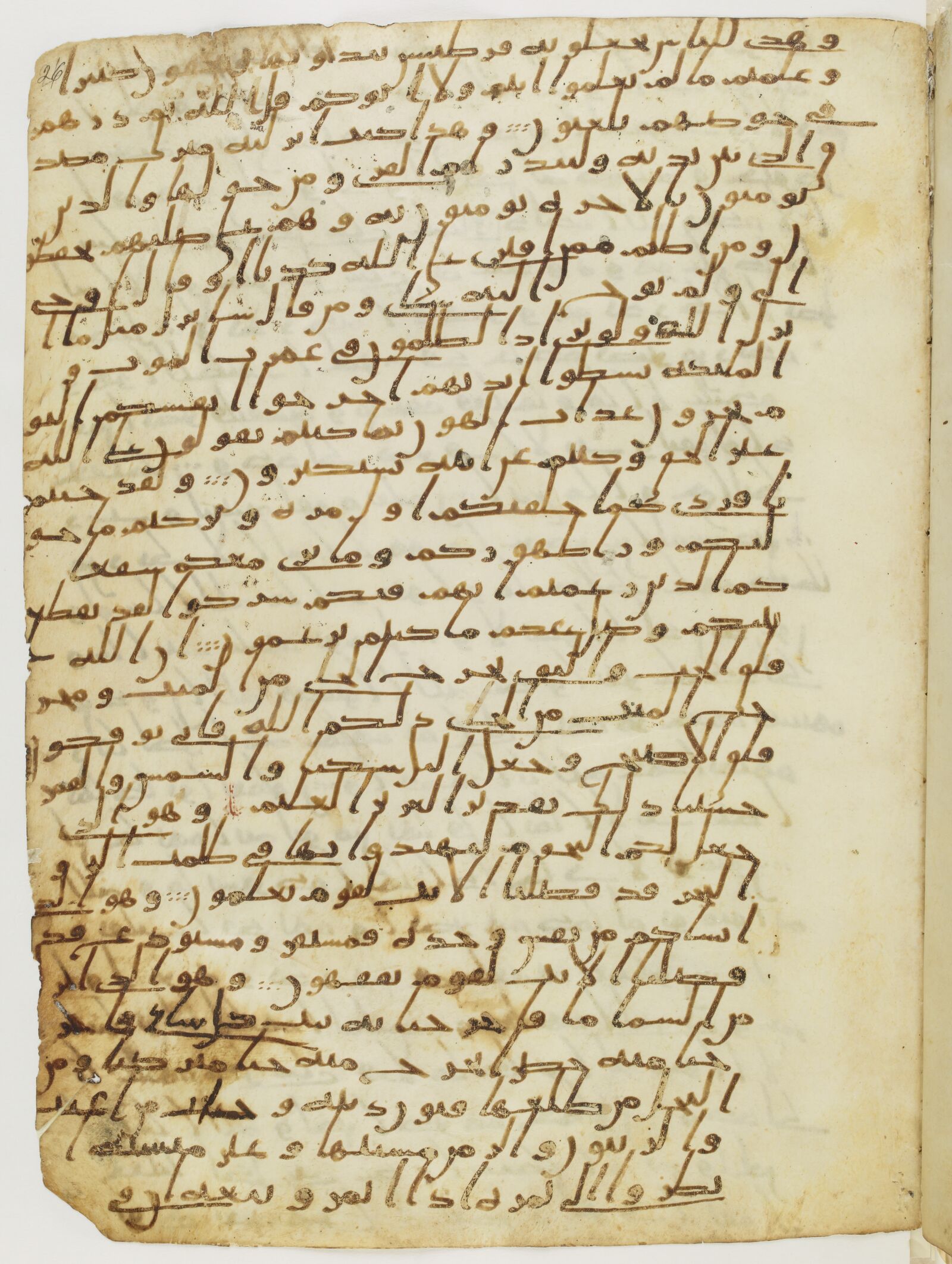 Scan parisino-petropolitanus/pp-f26r.jpg