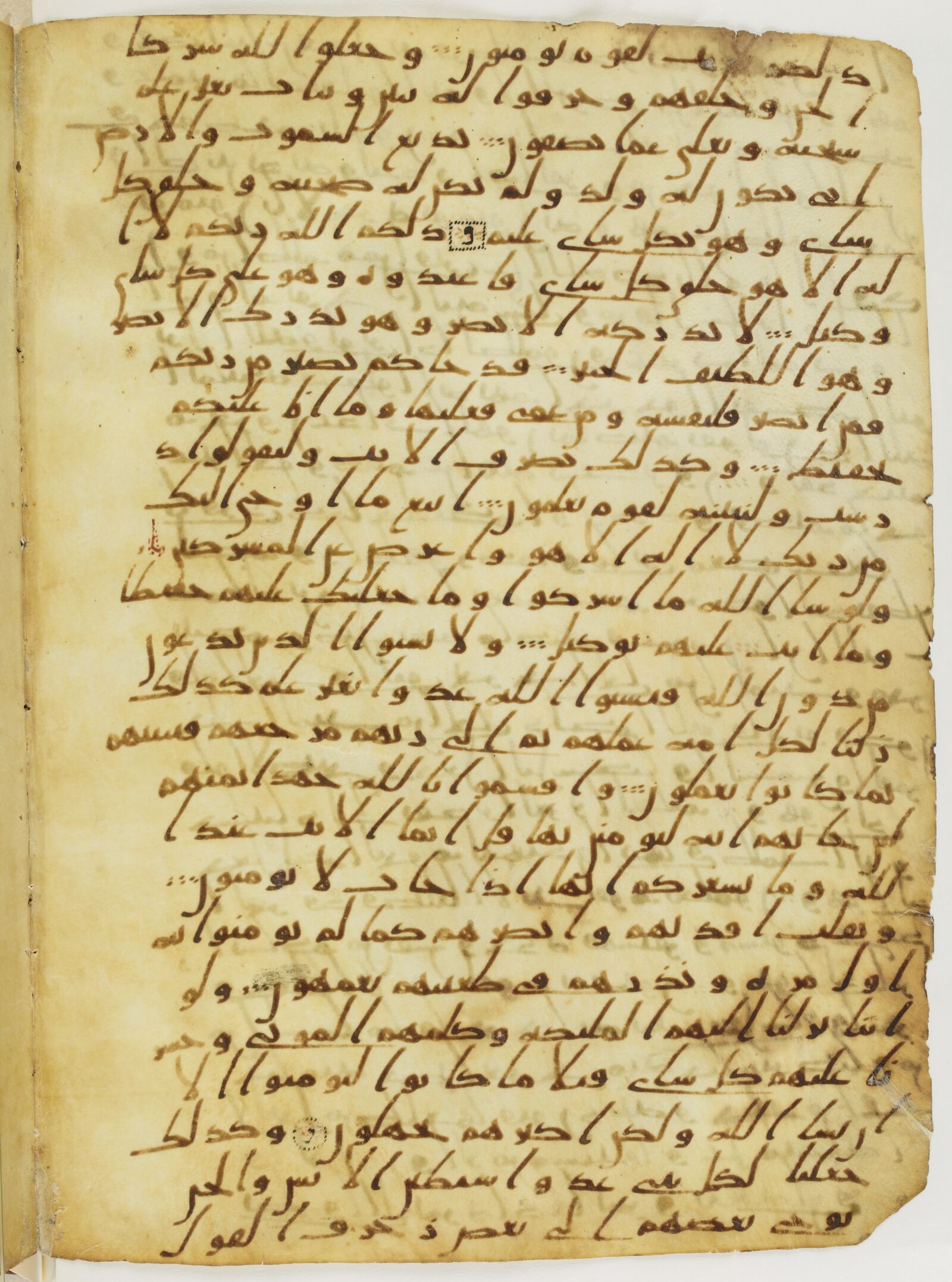 Scan parisino-petropolitanus/pp-f26v.jpg