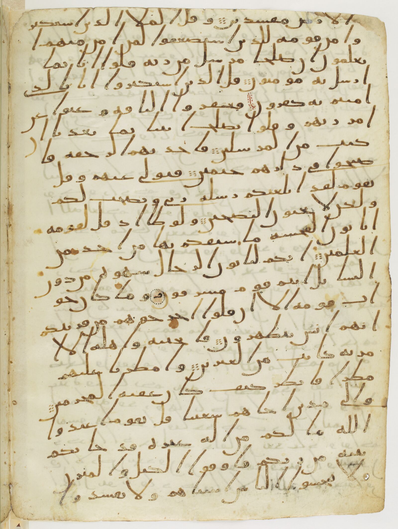 Scan parisino-petropolitanus/pp-f33v.jpg