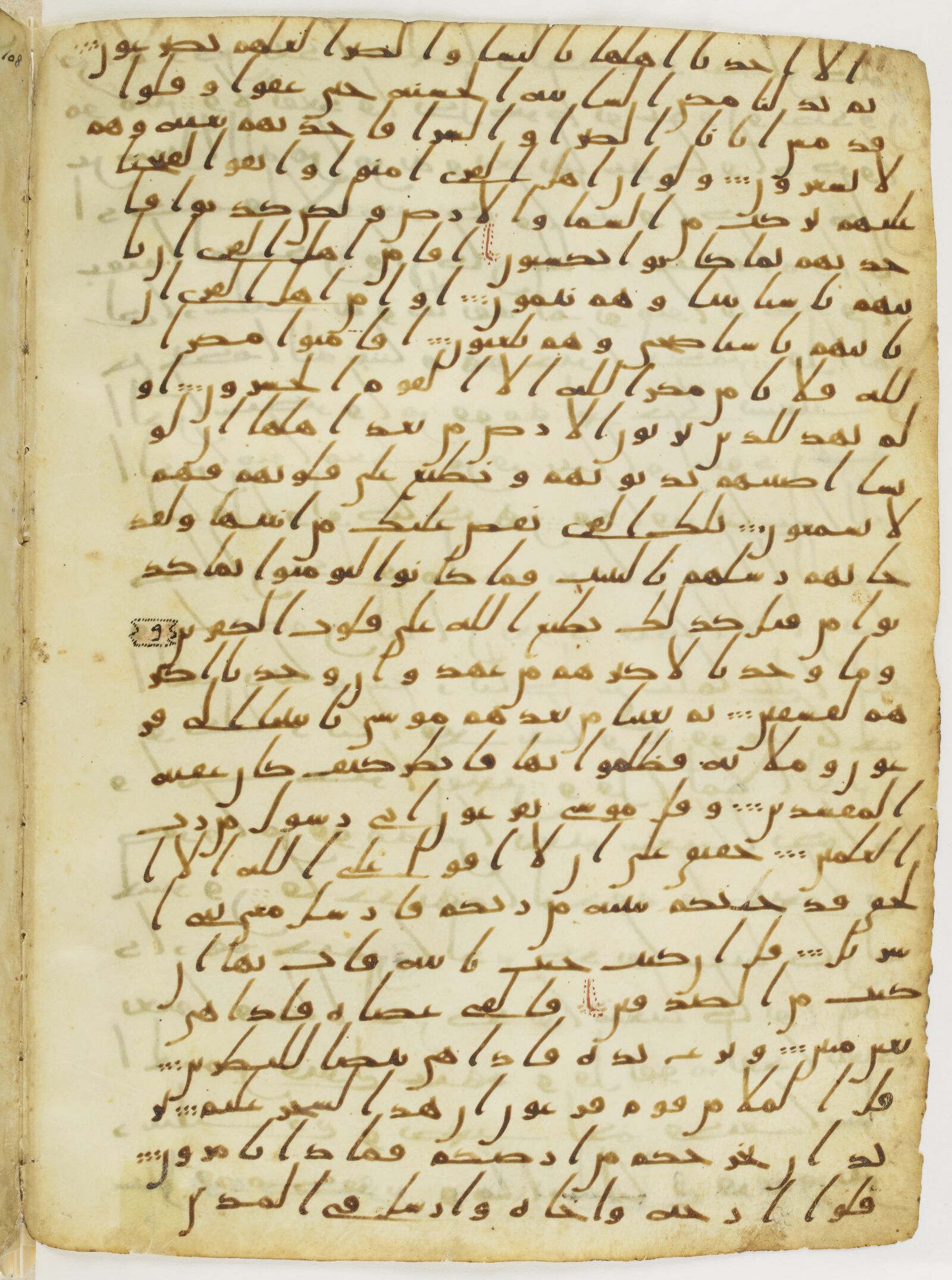 Scan parisino-petropolitanus/pp-f34v.jpg