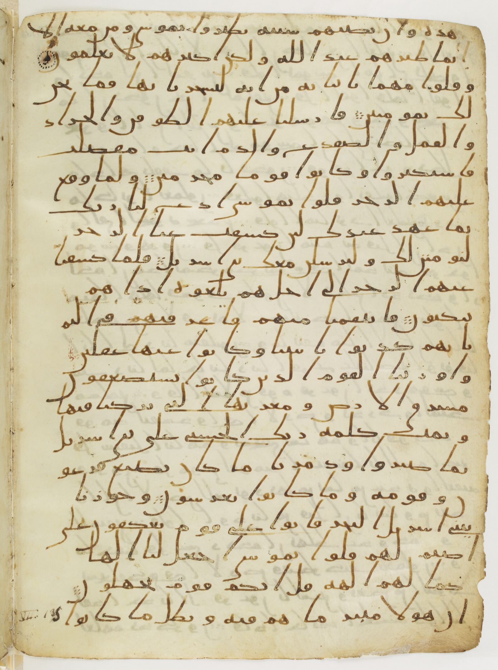 Scan parisino-petropolitanus/pp-f35v.jpg