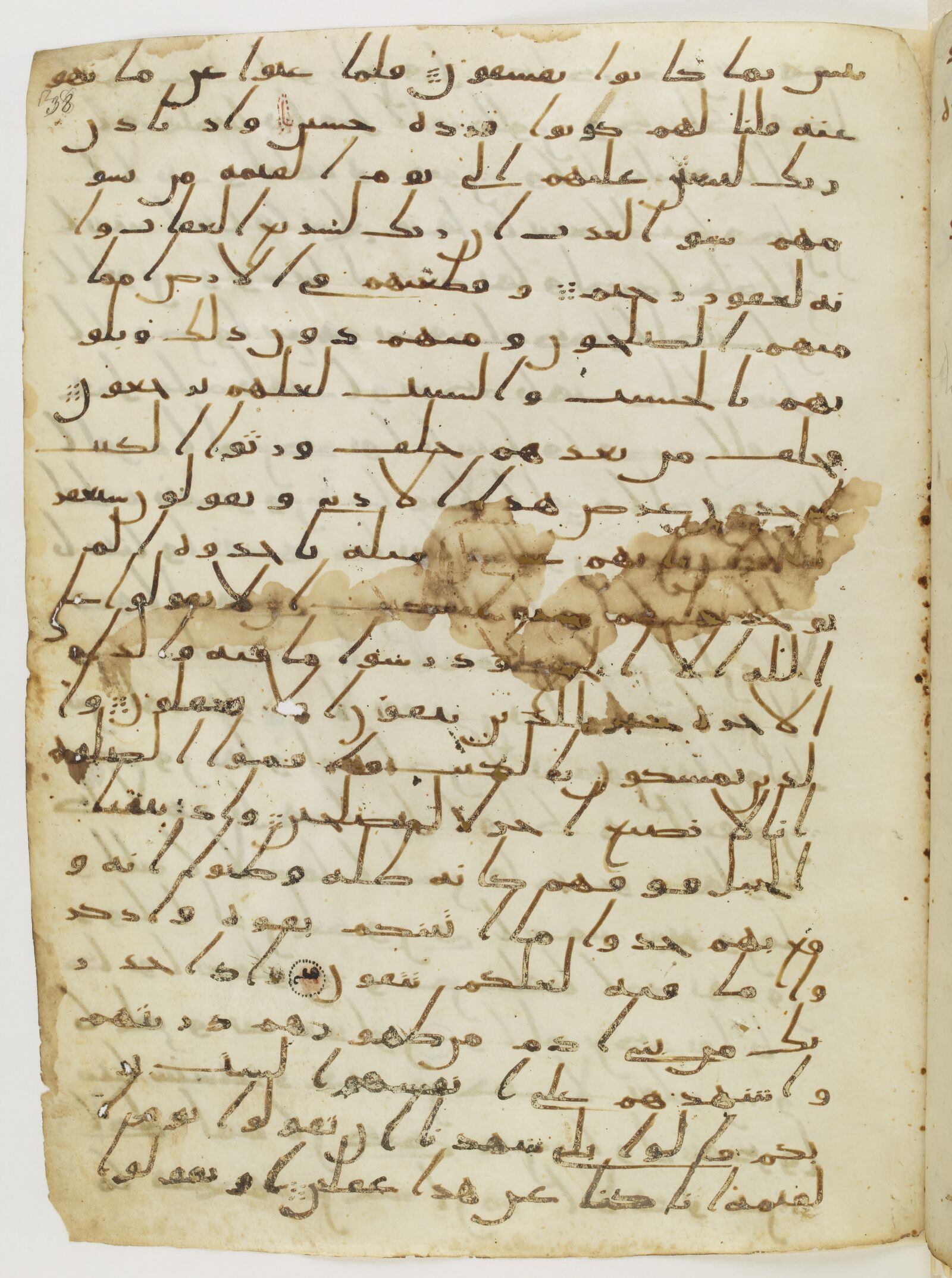 Scan parisino-petropolitanus/pp-f38r.jpg