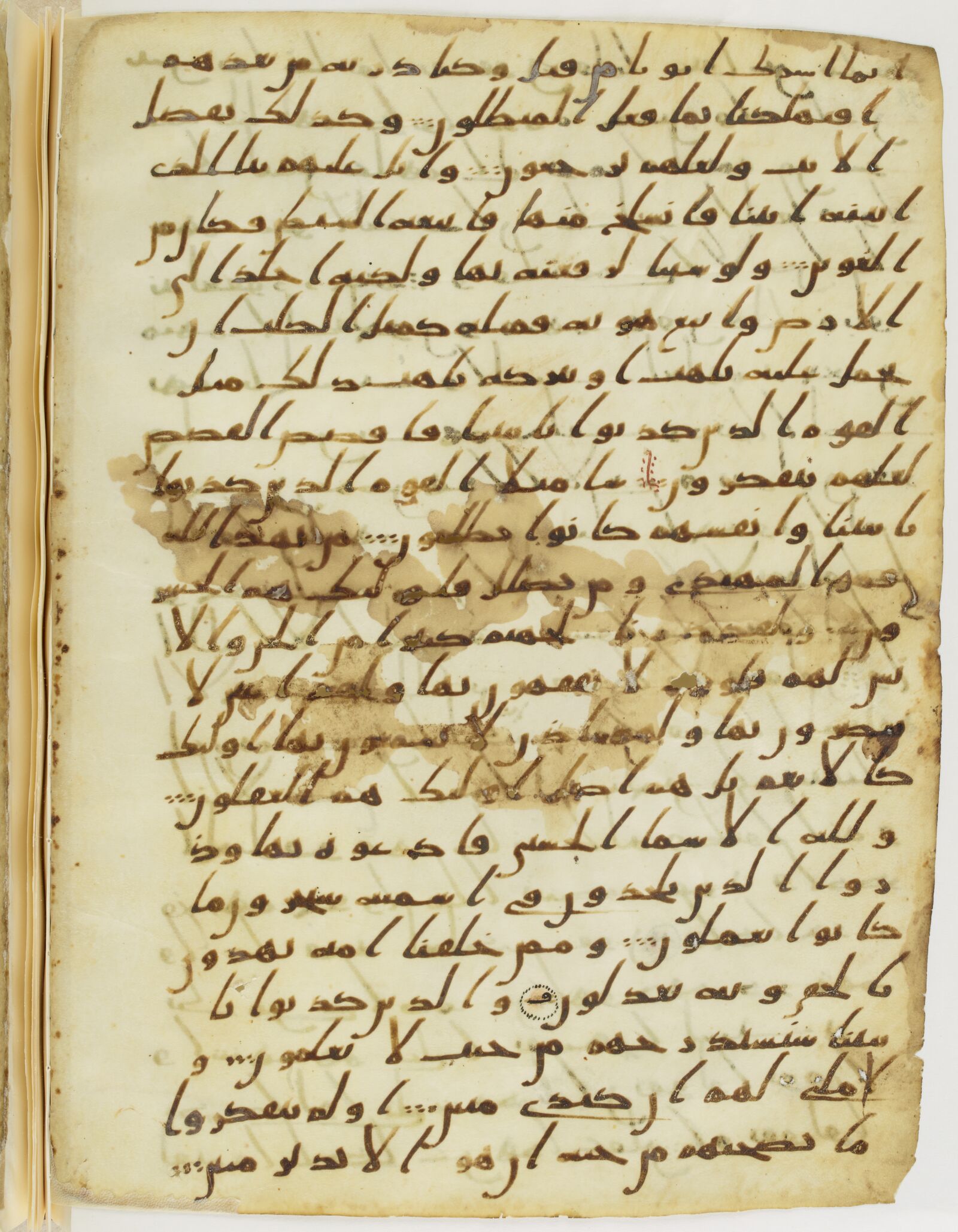 Scan parisino-petropolitanus/pp-f38v.jpg
