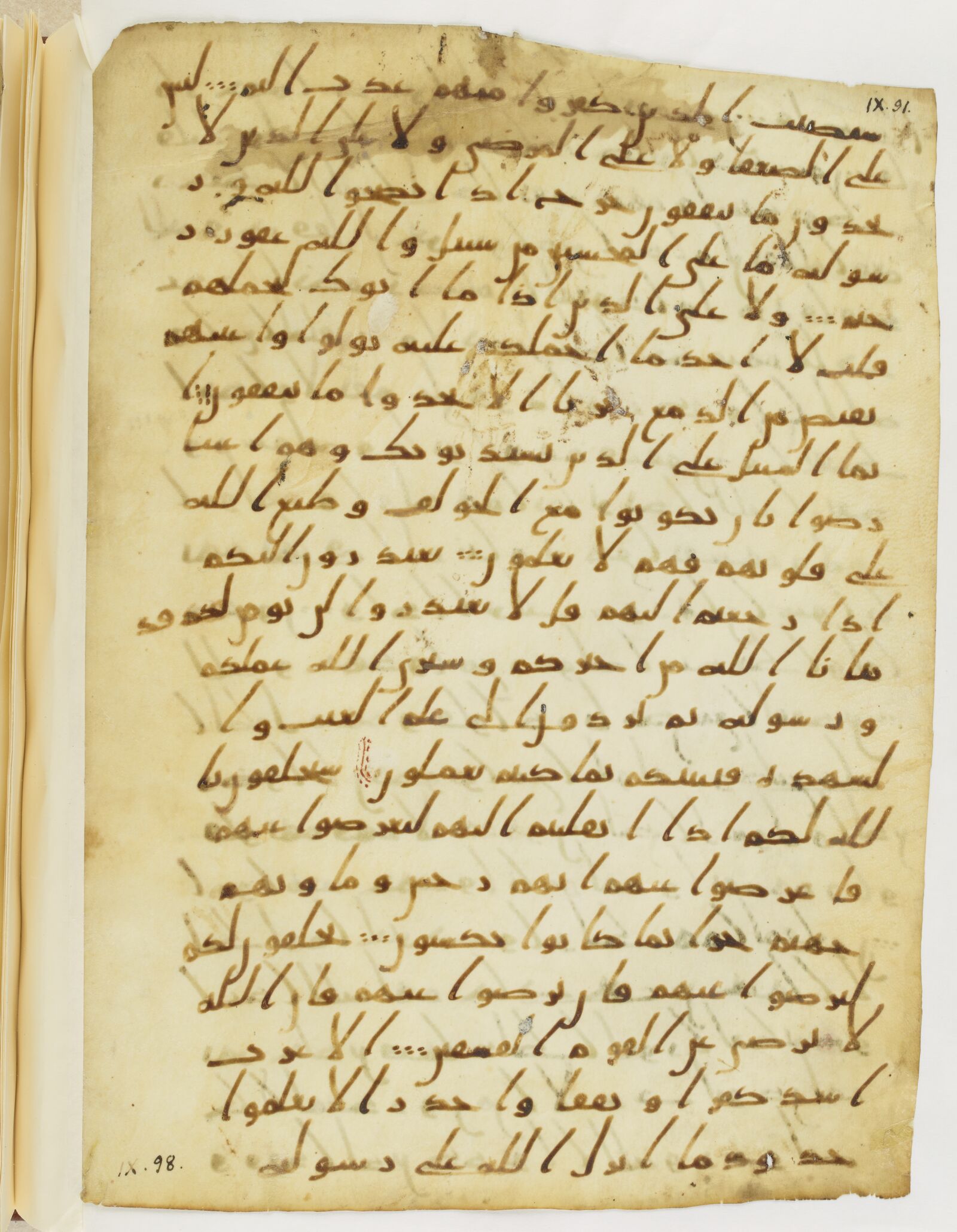 Scan parisino-petropolitanus/pp-f42v.jpg
