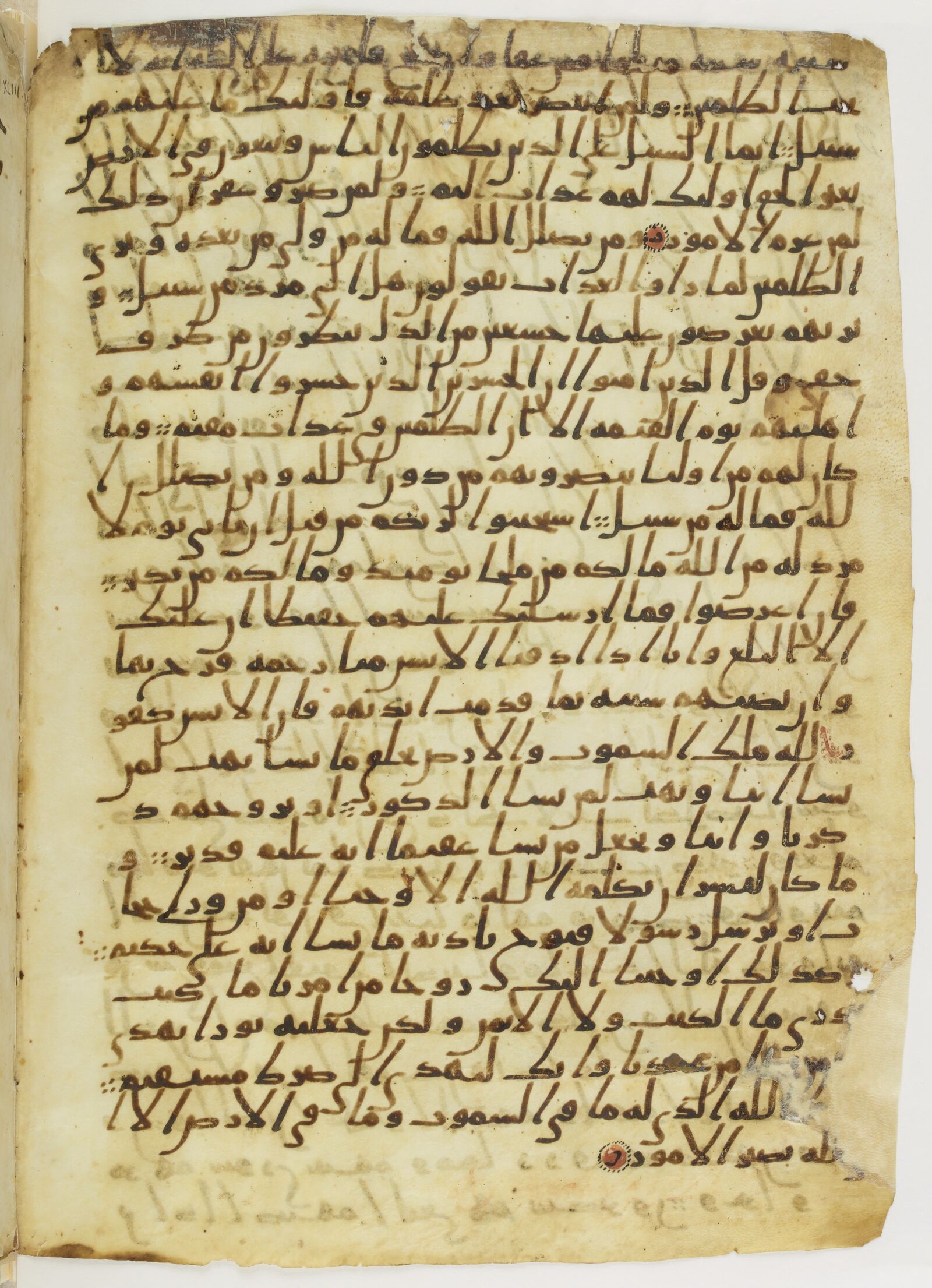 Scan parisino-petropolitanus/pp-f59v.jpg