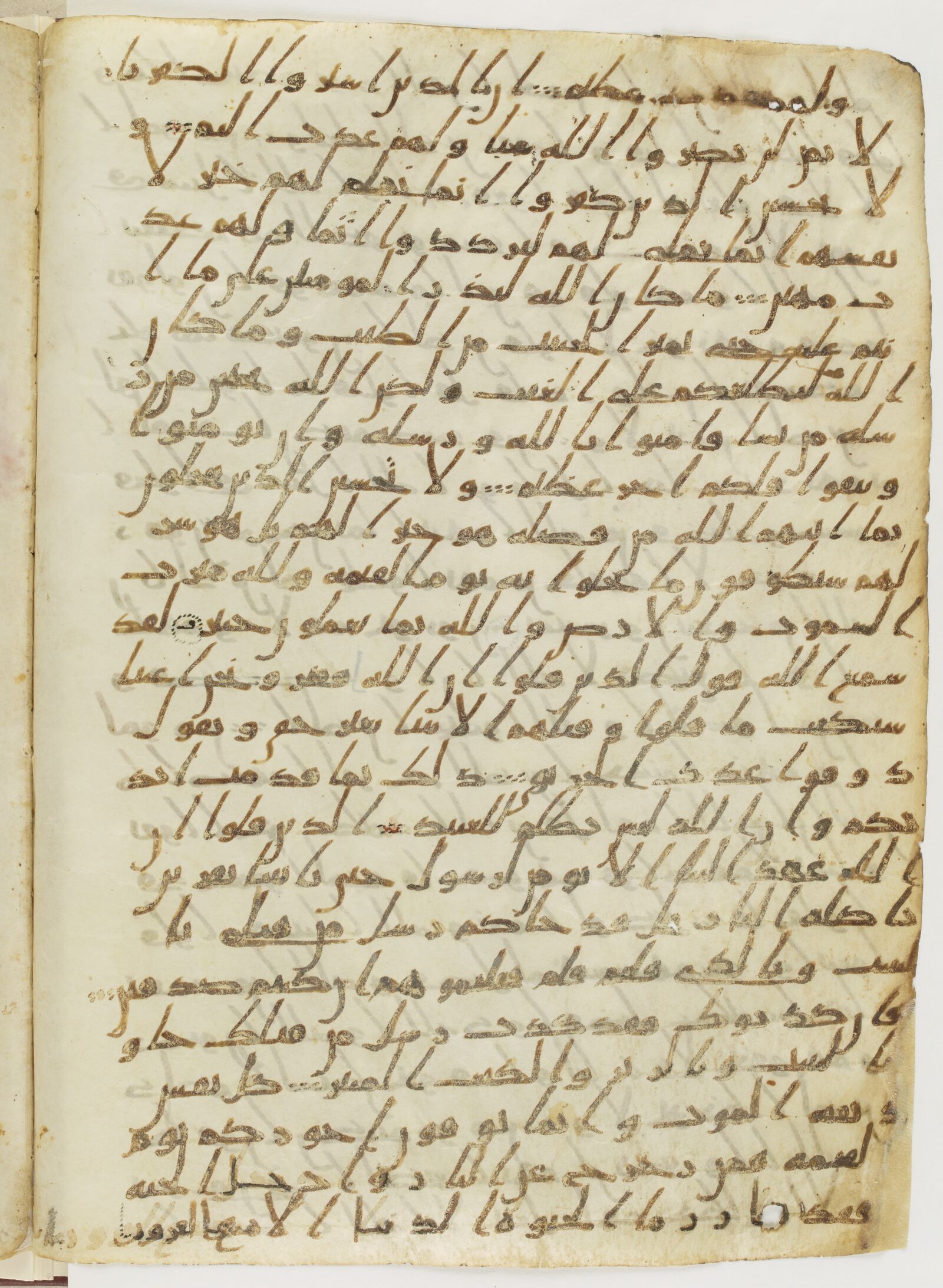 Scan parisino-petropolitanus/pp-f8v.jpg