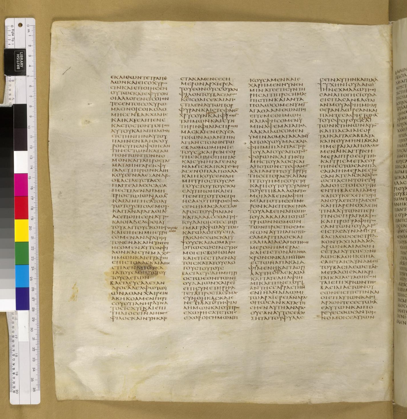 Scan sinaiticus-folios/1macc-10-Q40_5v_B060.jpg