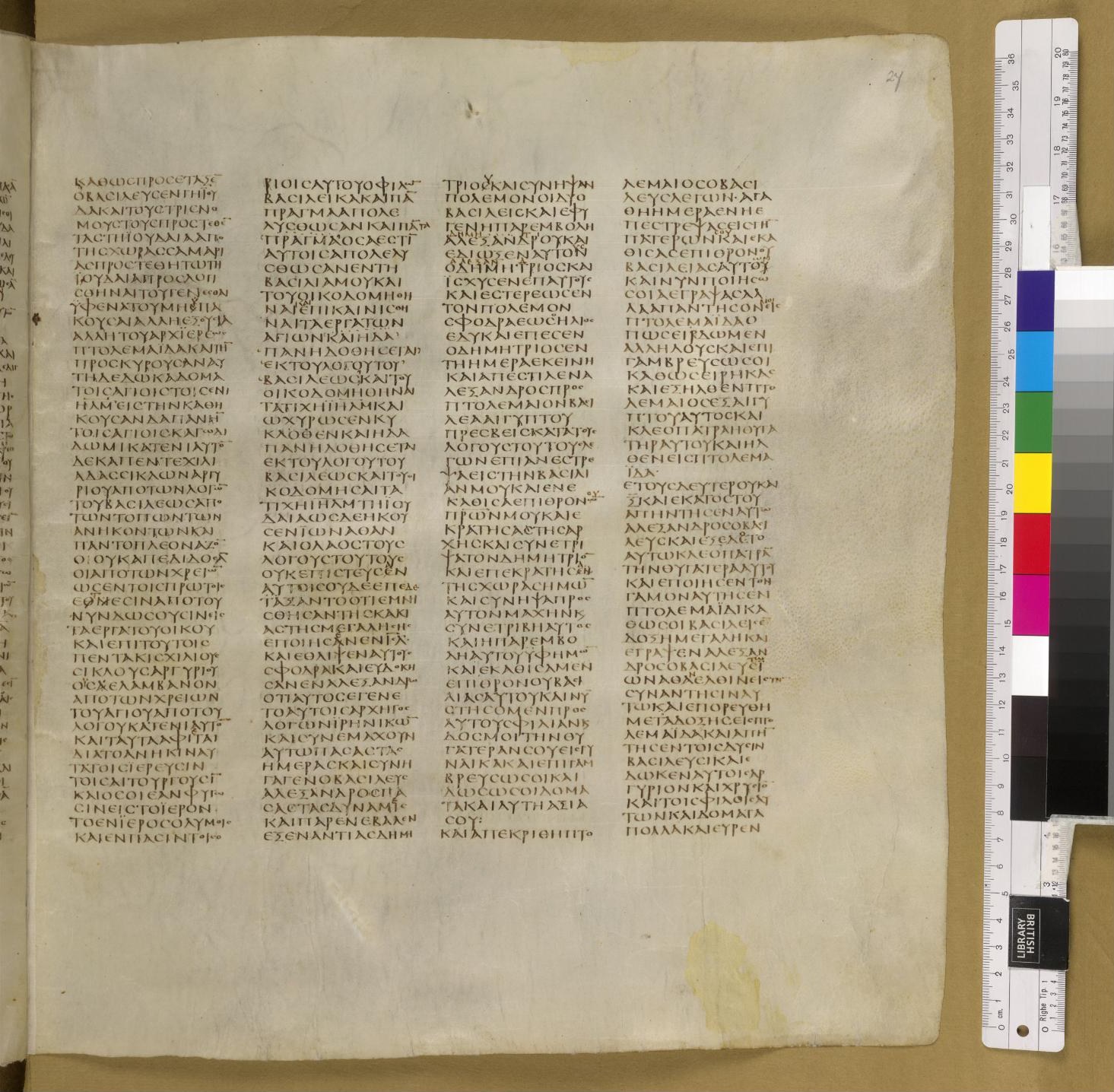 Scan sinaiticus-folios/1macc-10-Q40_6r_B061.jpg