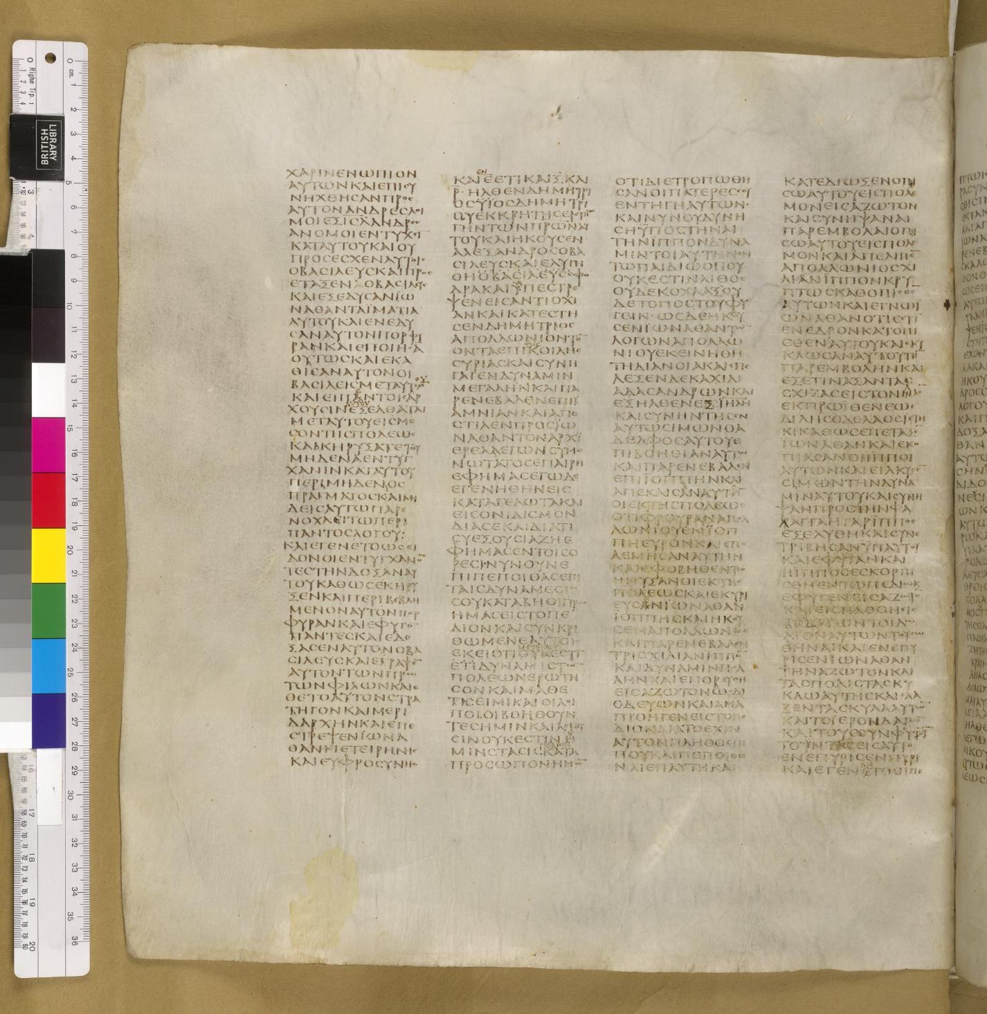 Scan sinaiticus-folios/1macc-10-Q40_6v_B062.jpg