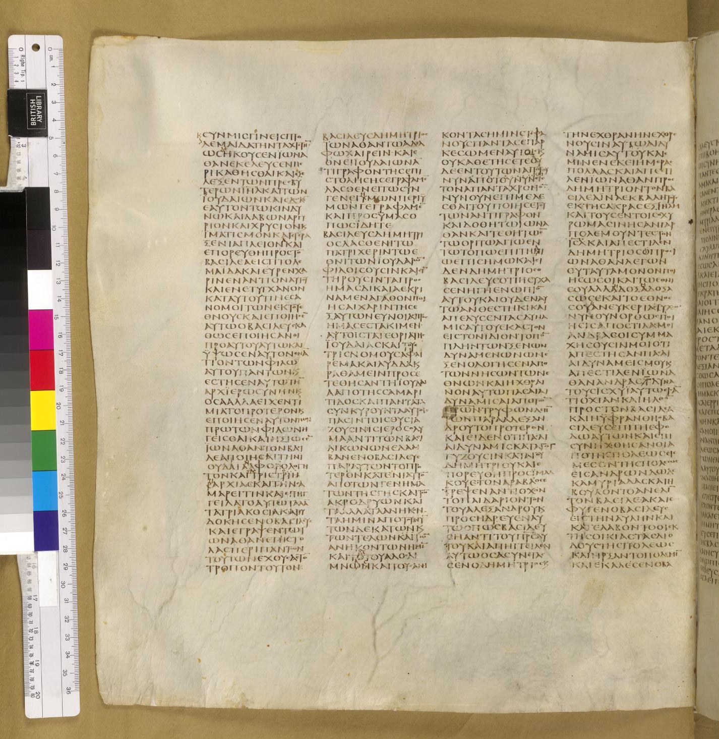 Scan sinaiticus-folios/1macc-11-Q40_7v_B064.jpg