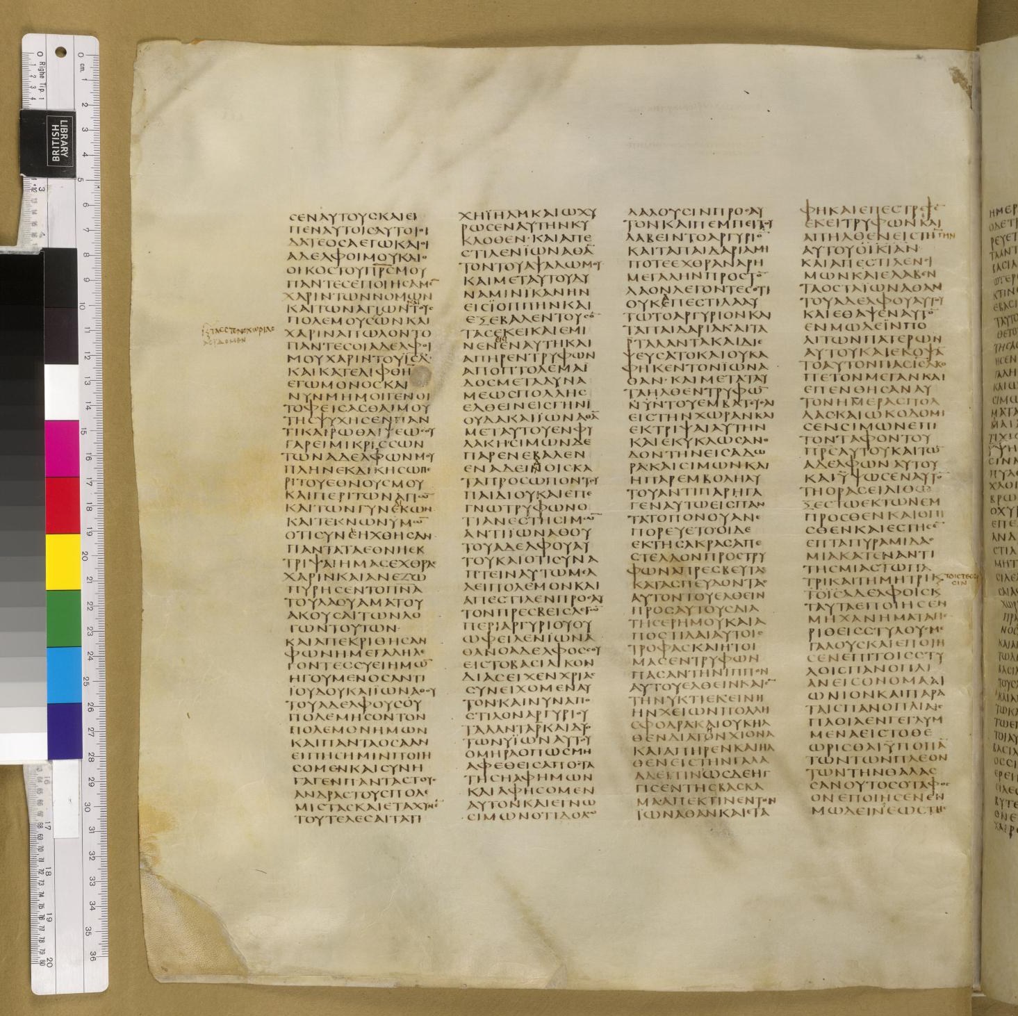 Scan sinaiticus-folios/1macc-13-Q41_1v_B068.jpg