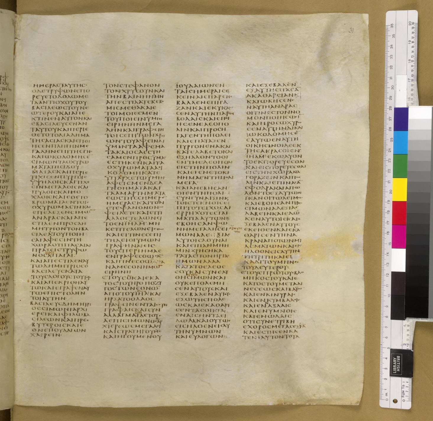 Scan sinaiticus-folios/1macc-13-Q41_2r_B069.jpg