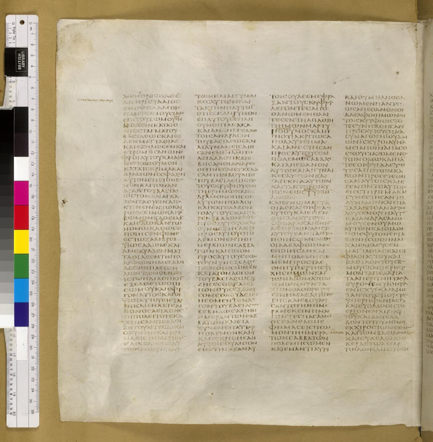 Scan sinaiticus-folios/1macc-2-Q39_4v_B042.jpg